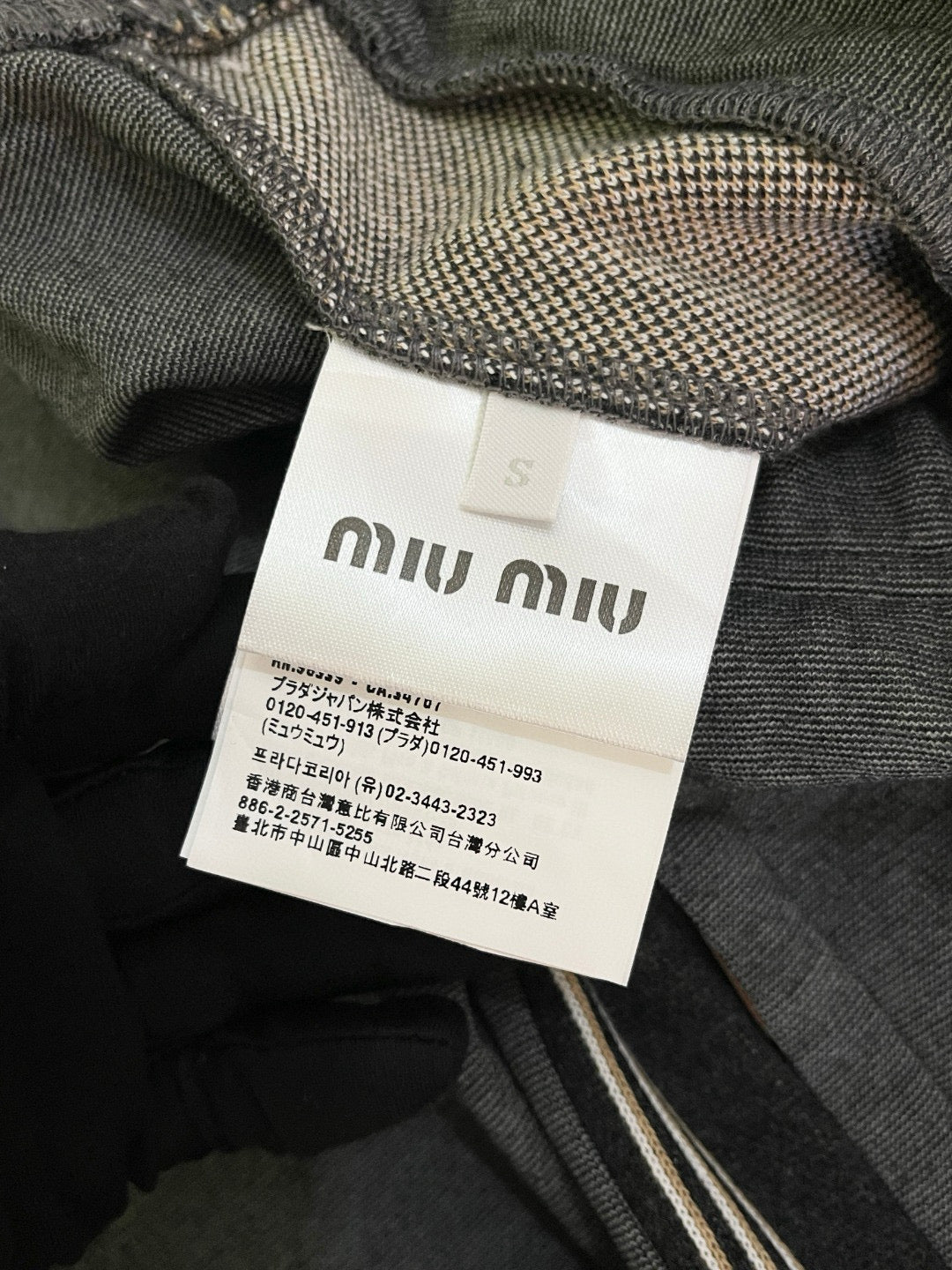 Miu Miu Long Pants