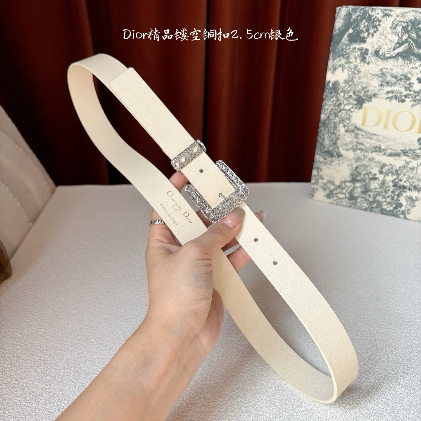 Dior Belt