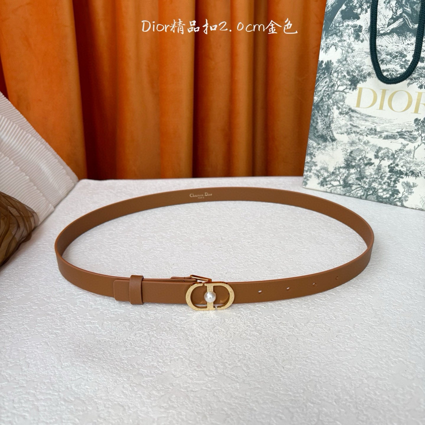 Dior Belt