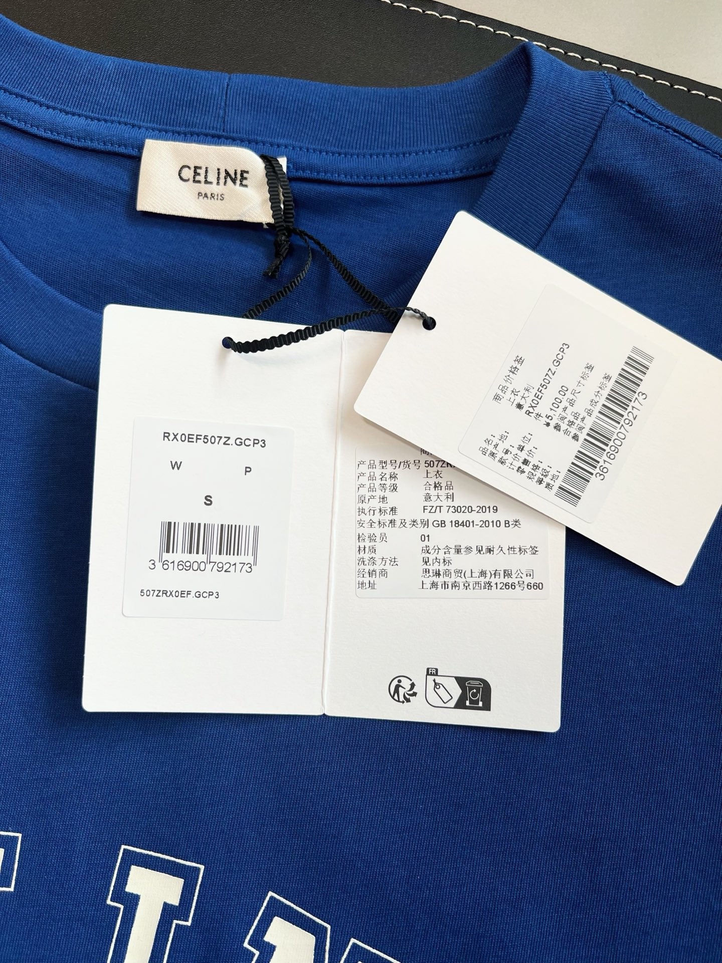 Celine T-Shirt