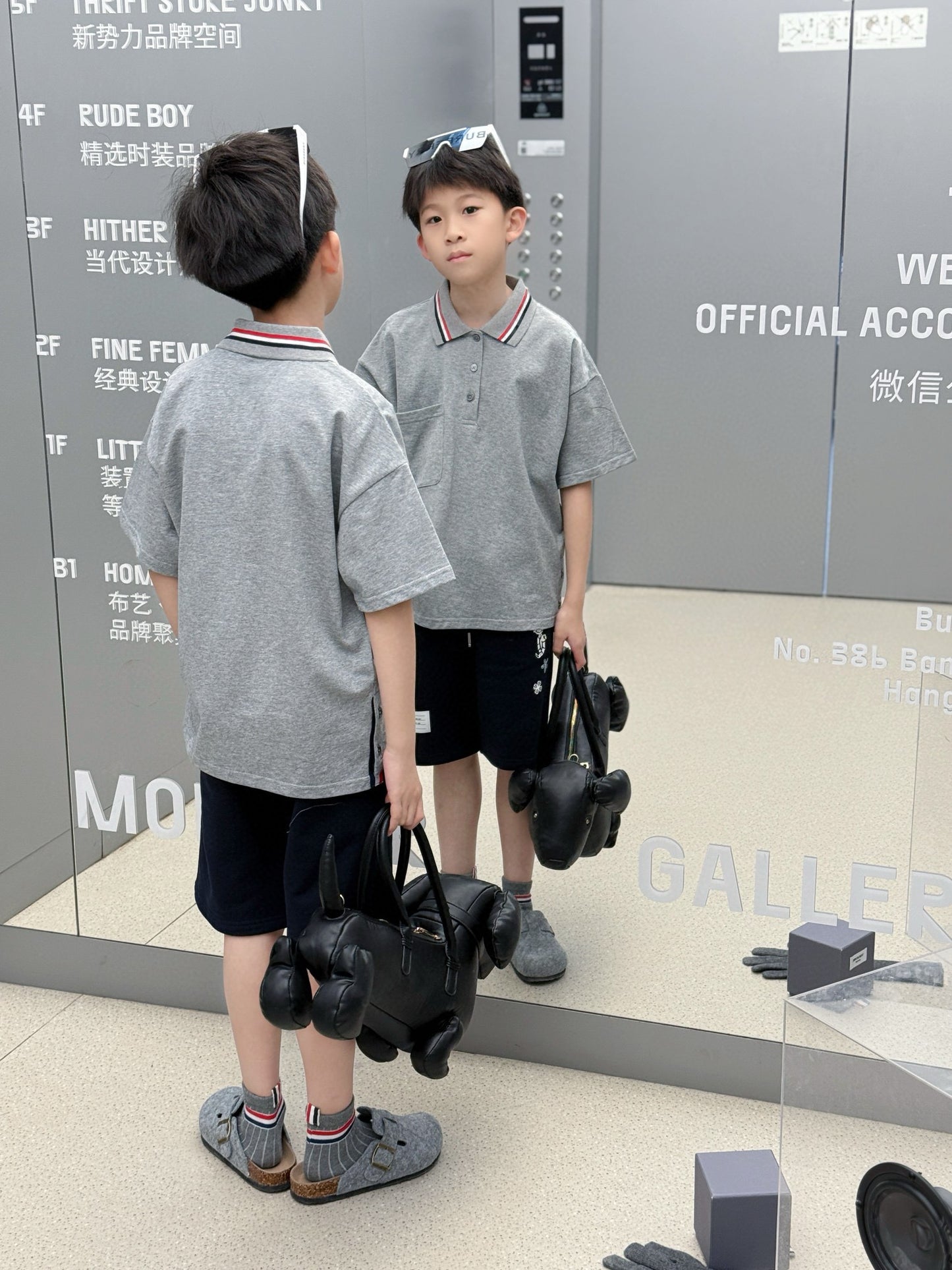 TB Polo/Short Pant Set