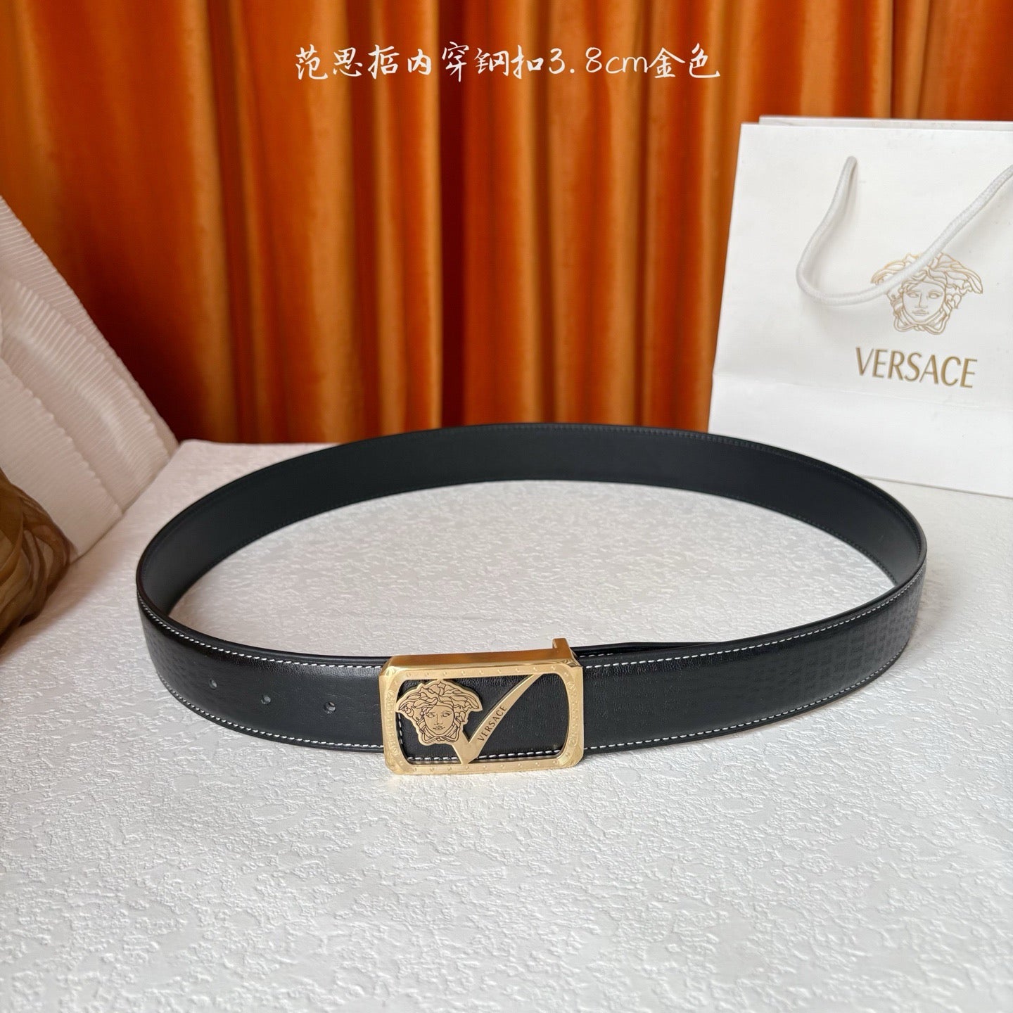 Versace Belts