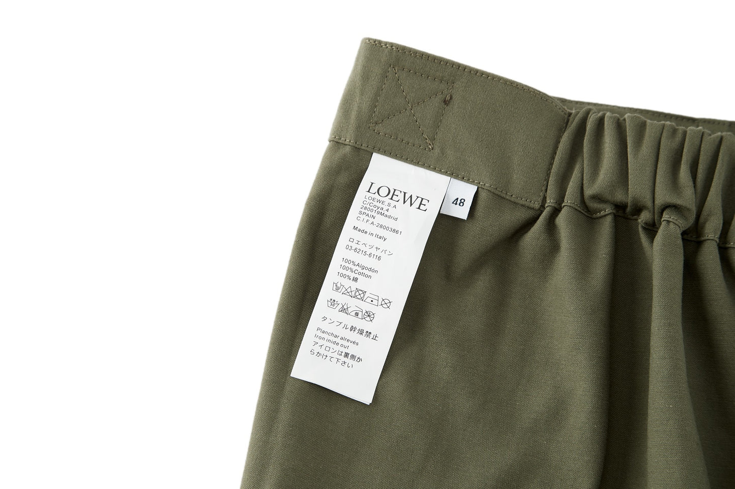 Loewe Long Pants