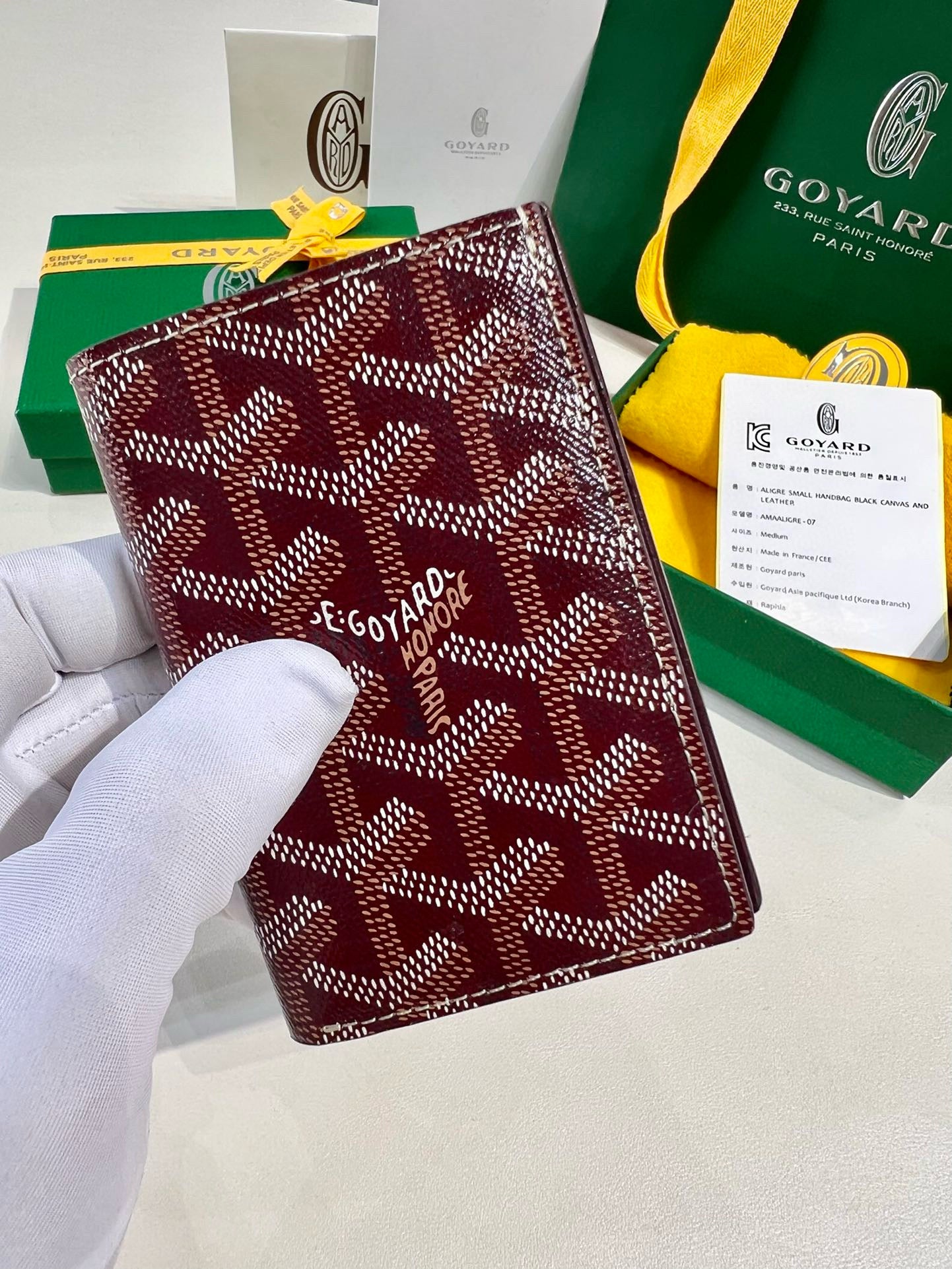 Goyard Saint-Pierre Card Wallet