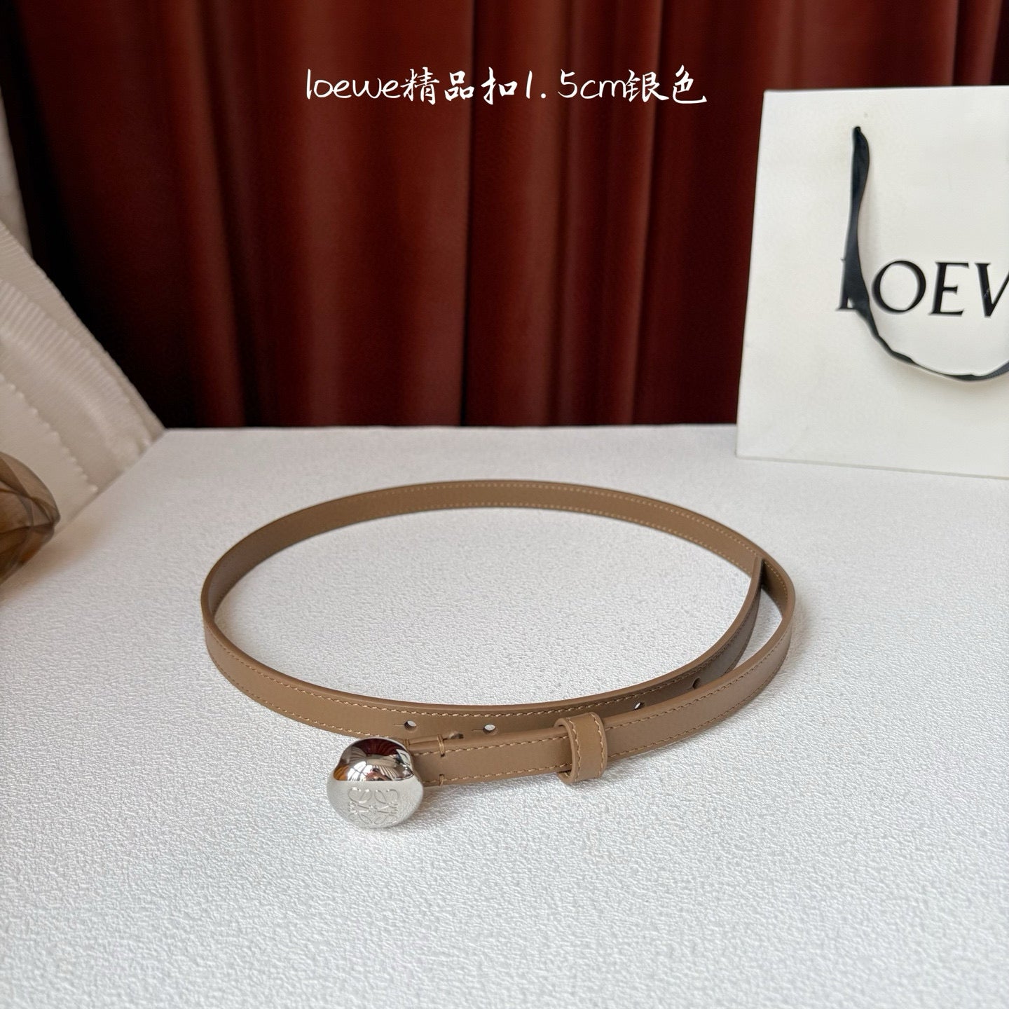 Loewe Belt