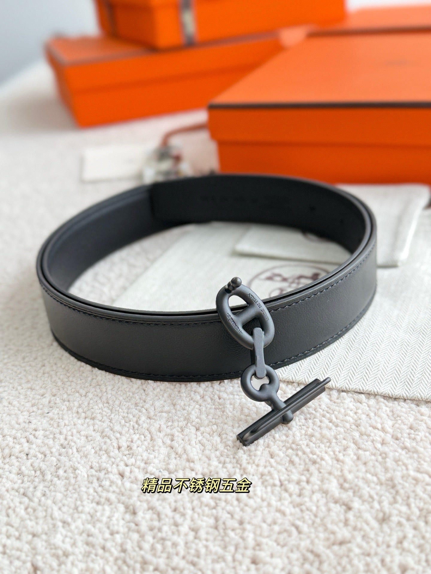 Hermes Belt