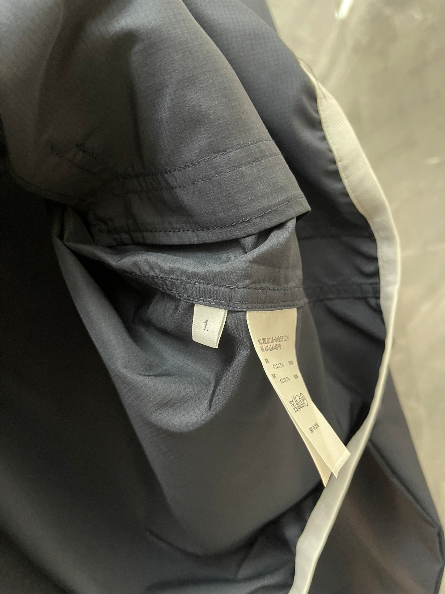Thom Browne Jacket