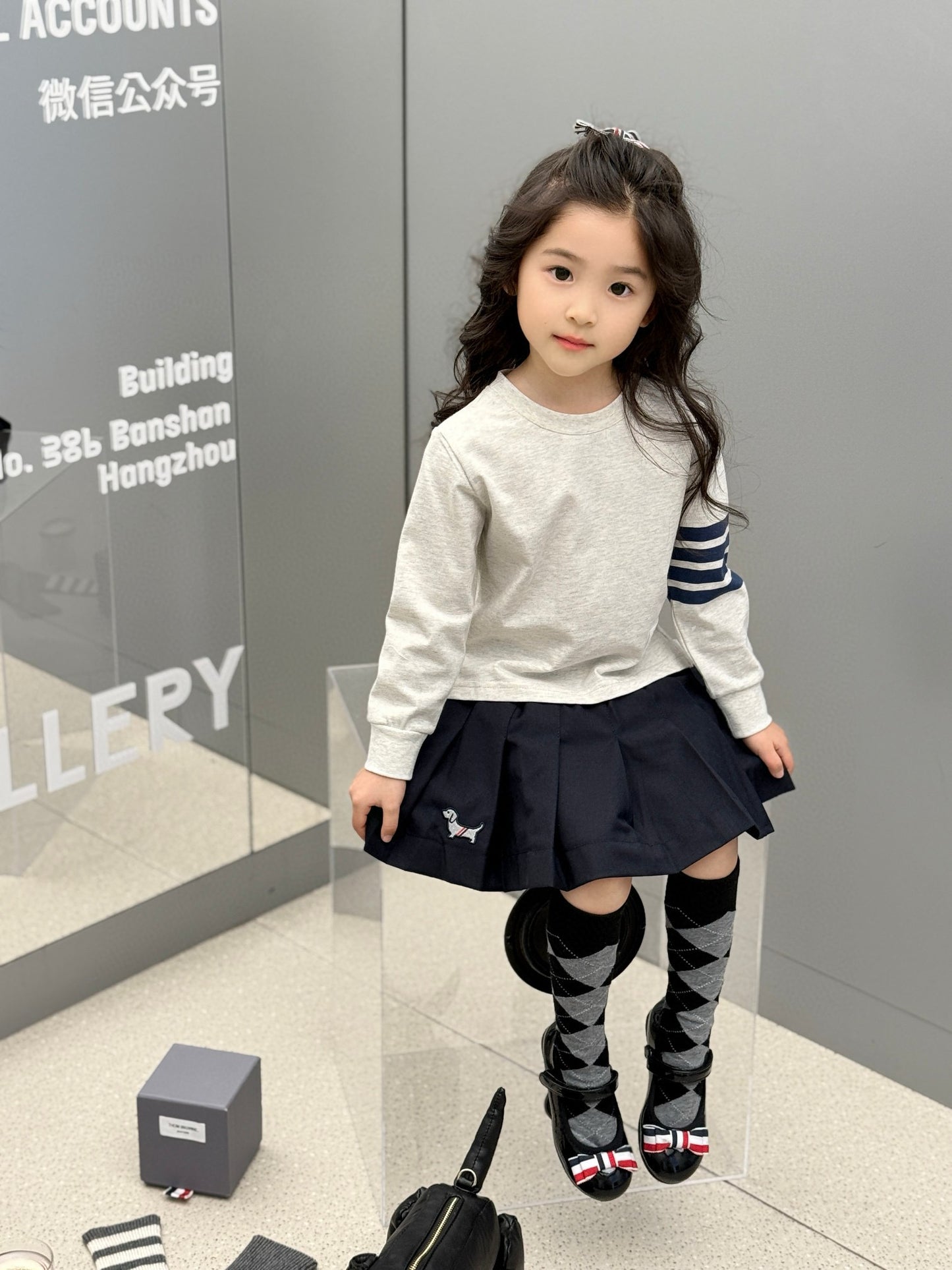 TB Sweater/Skirt Set