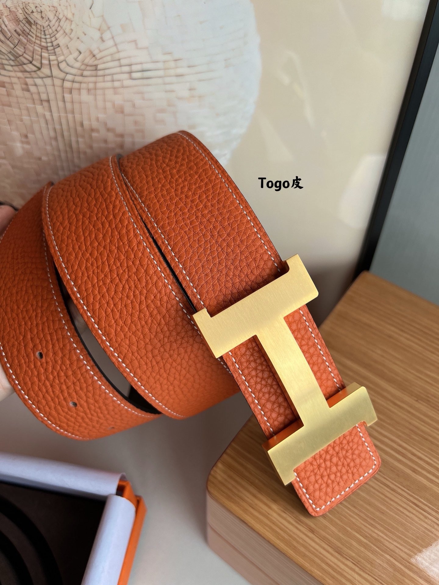 Hermes Belt
