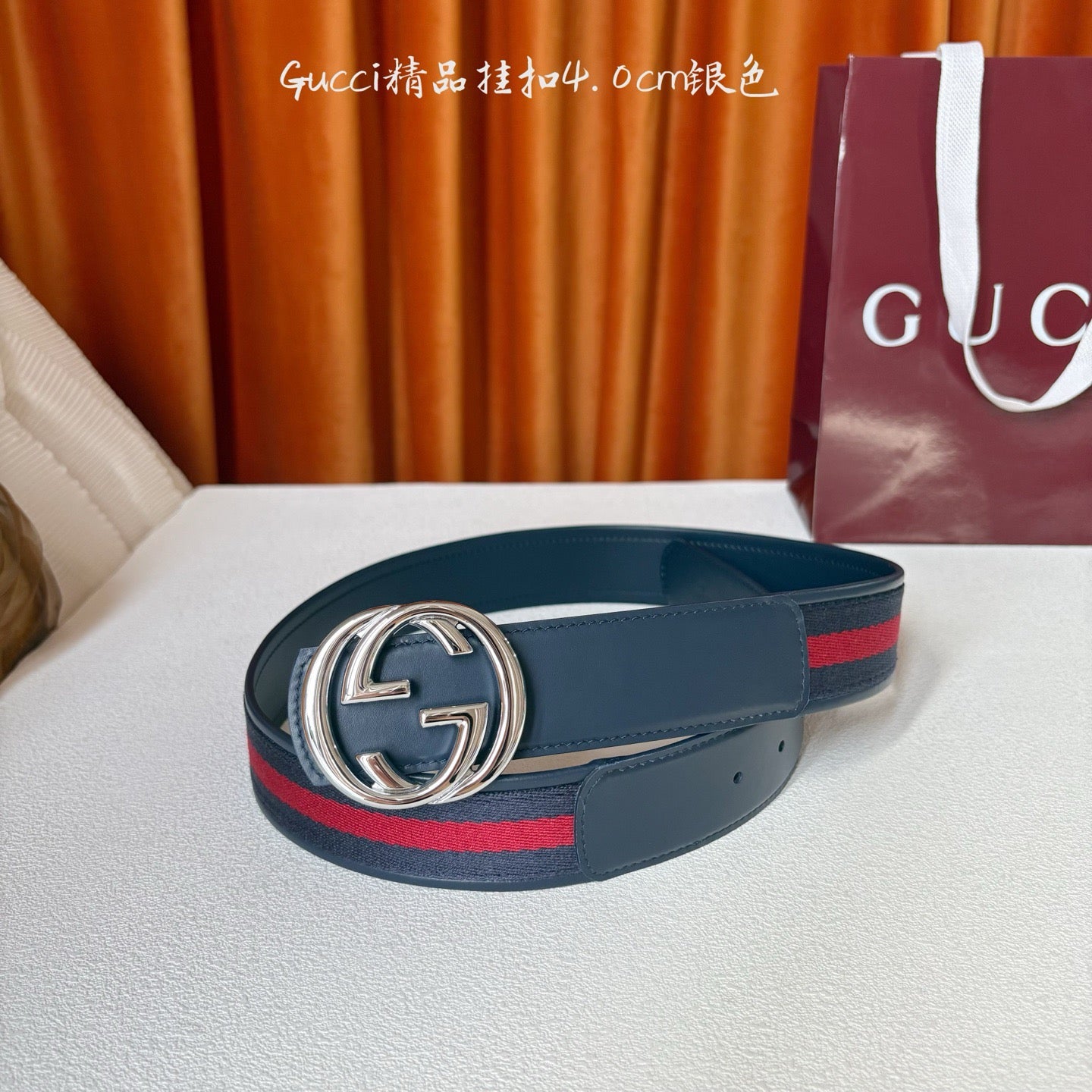 Gucci Belts