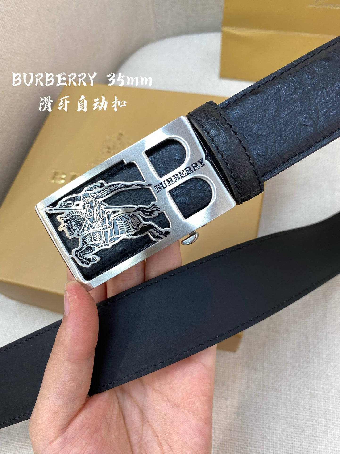 BBR Belt