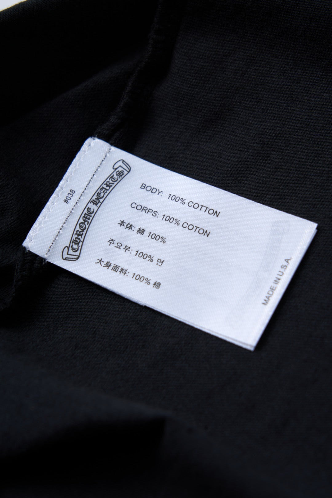 Chrome Hearts T-shirt