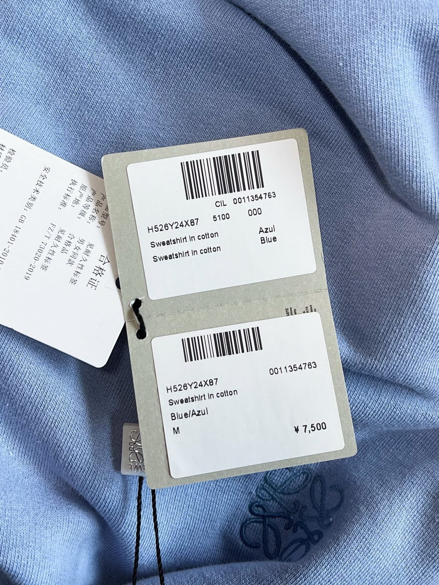 Loewe Sweater