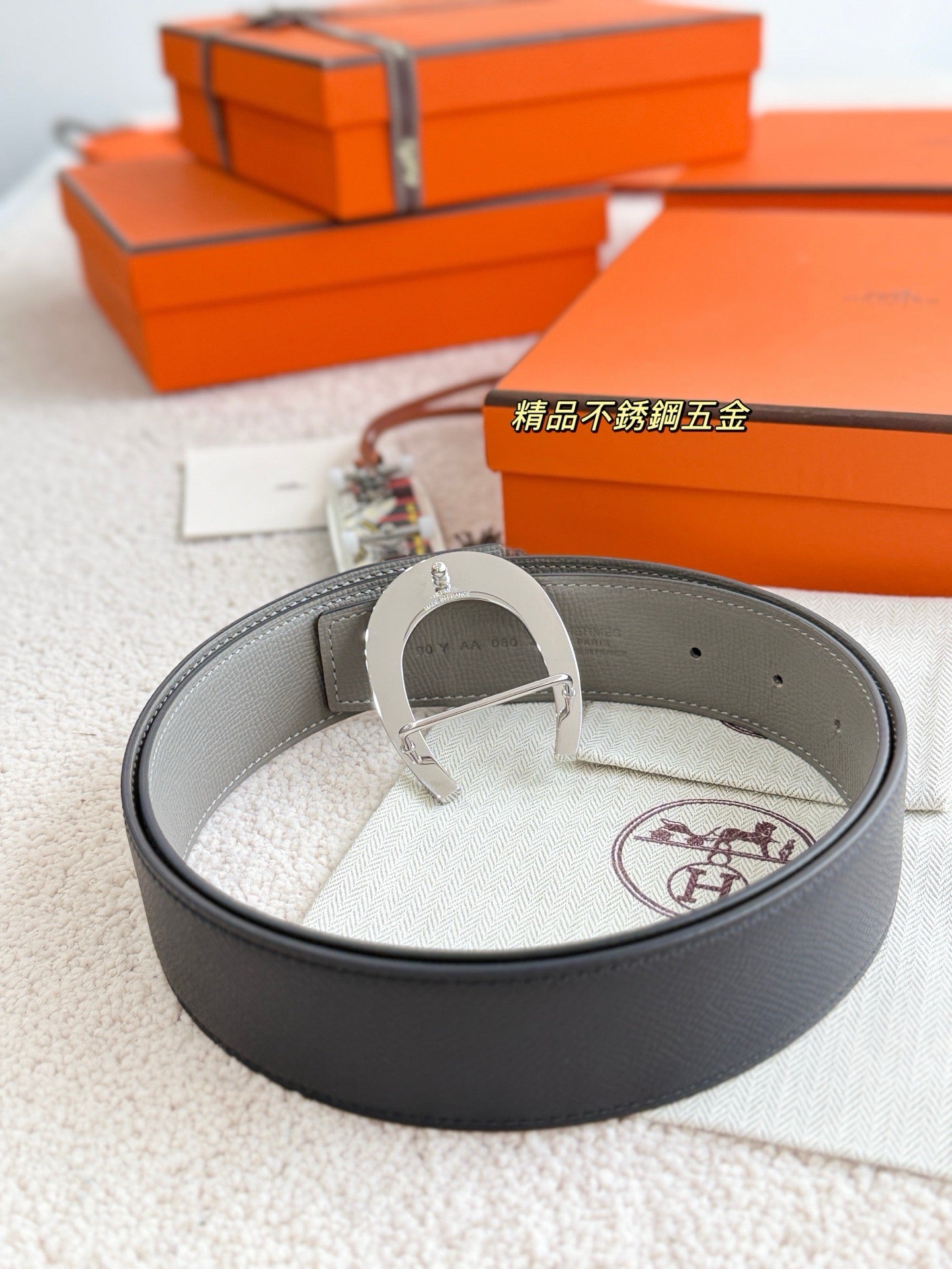 Hermes Belt