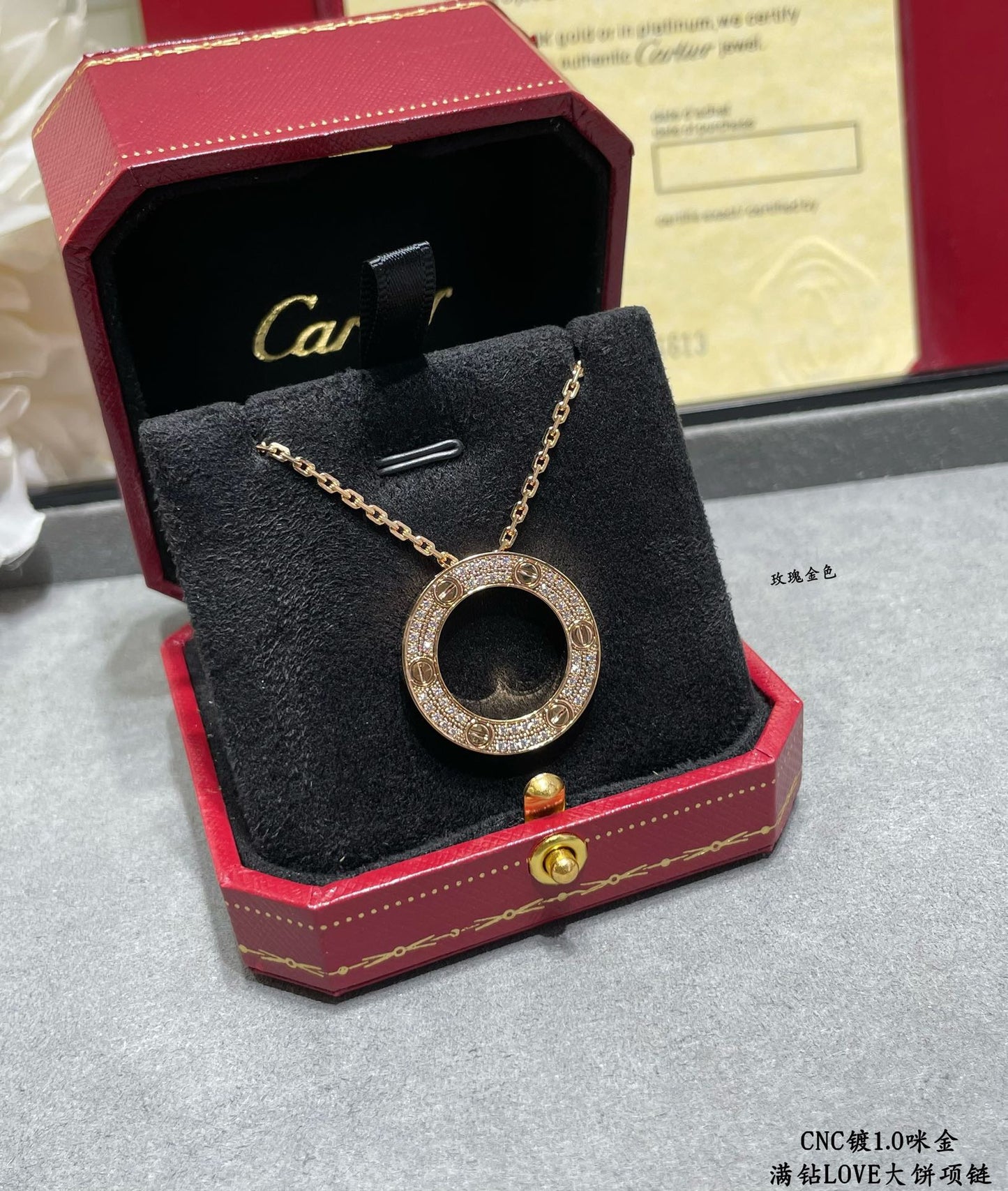 Cartier Necklace