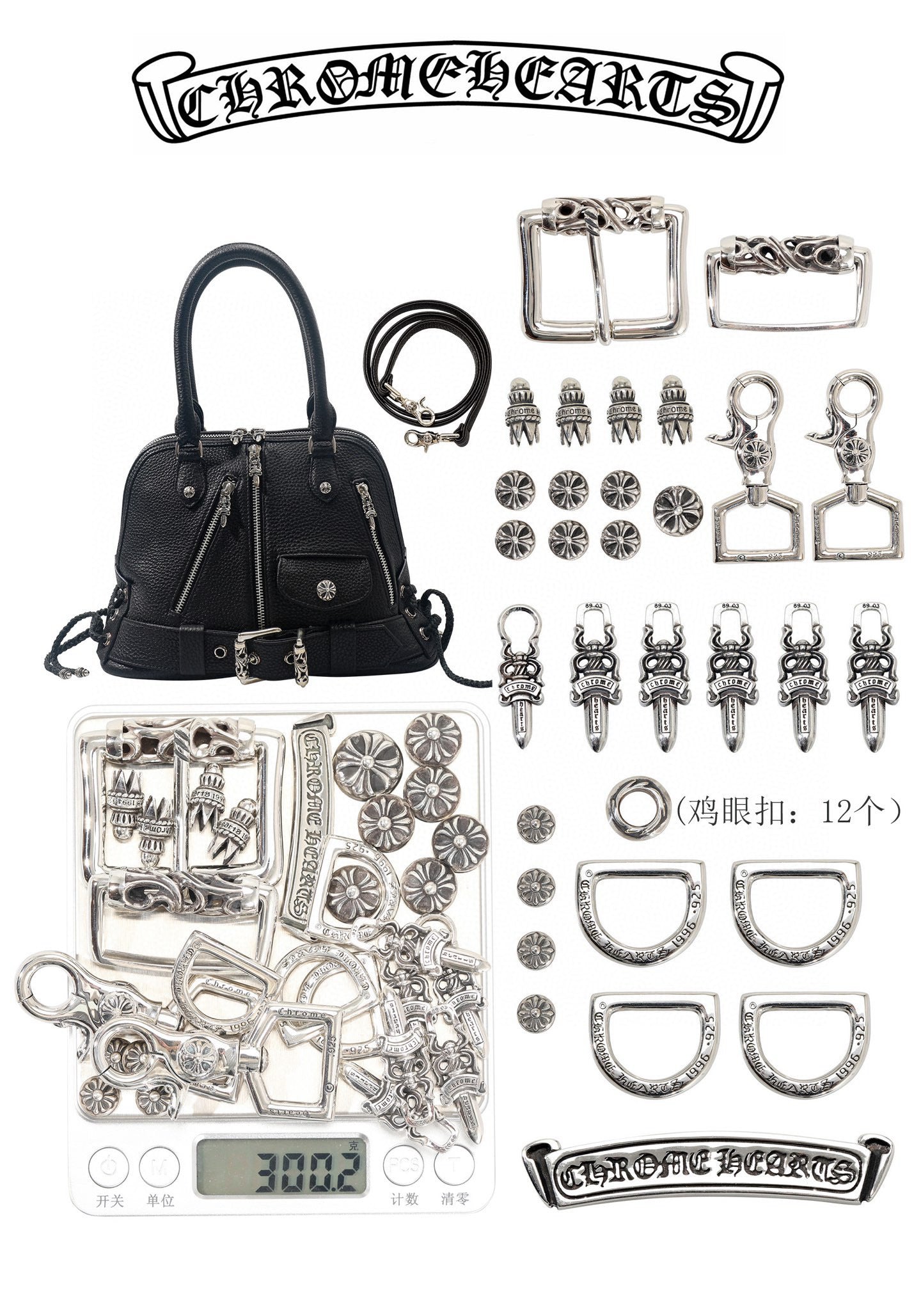 Chrome Hearts Shoulder Bag