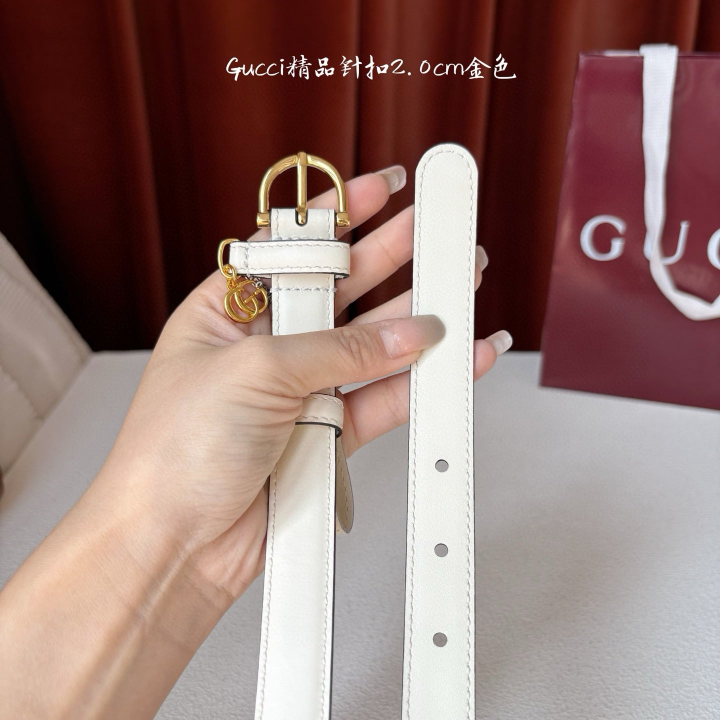 Gucci Belt