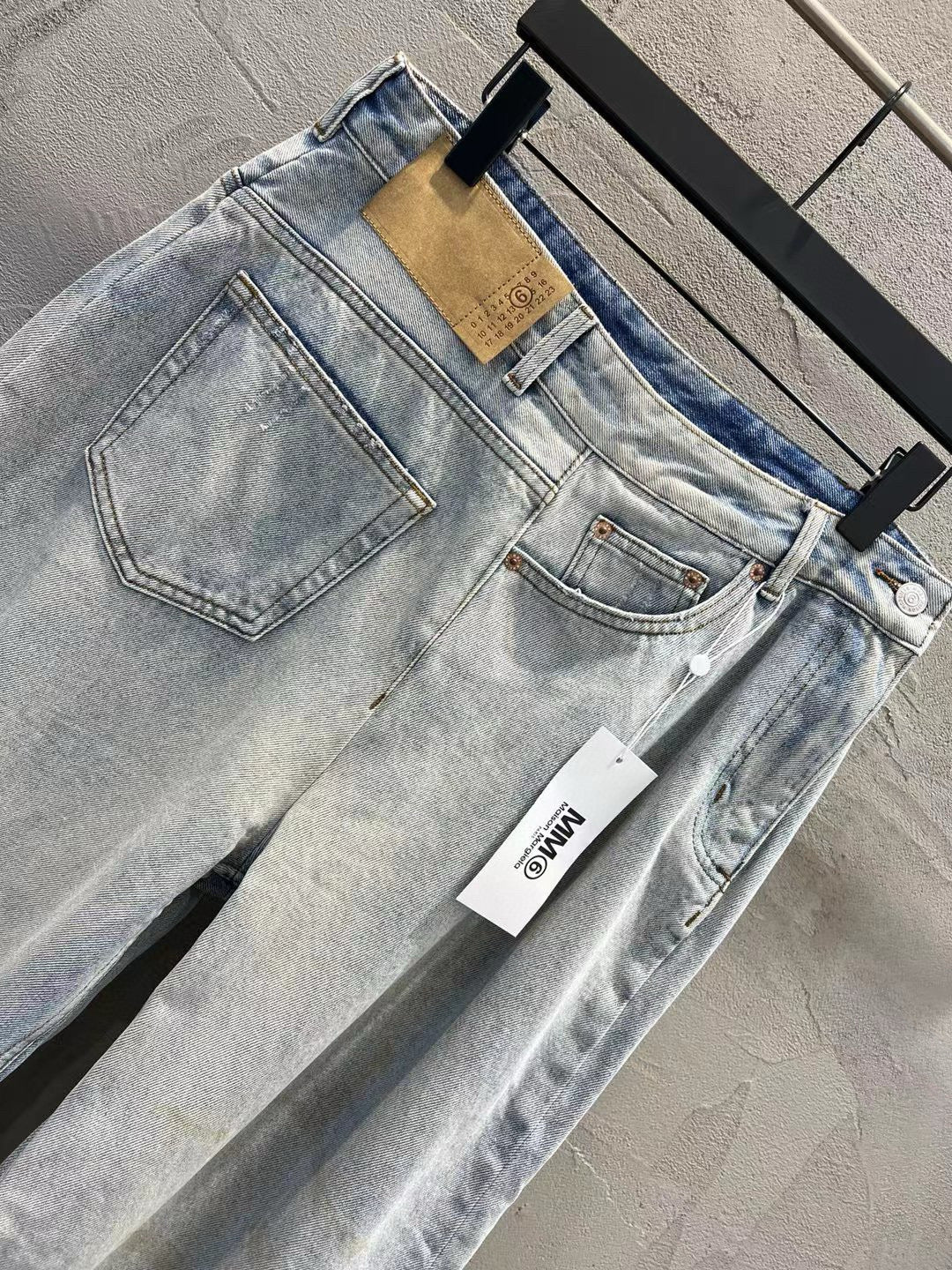 Maison Margiela Long Pants