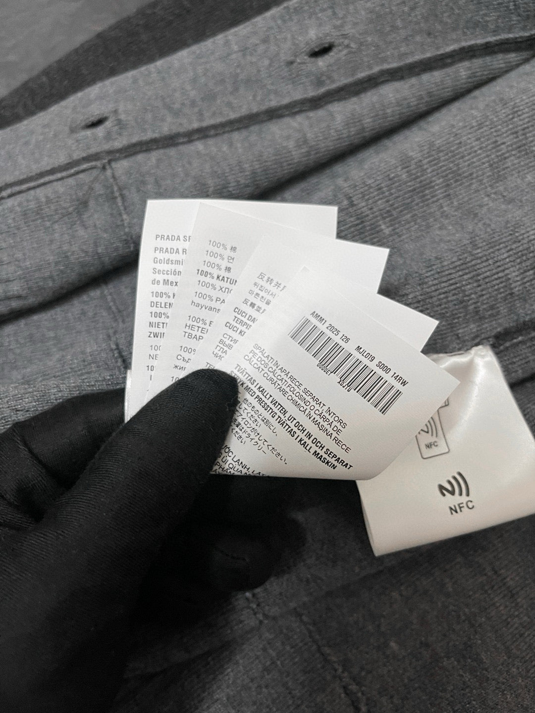 Miu Miu Cardigan