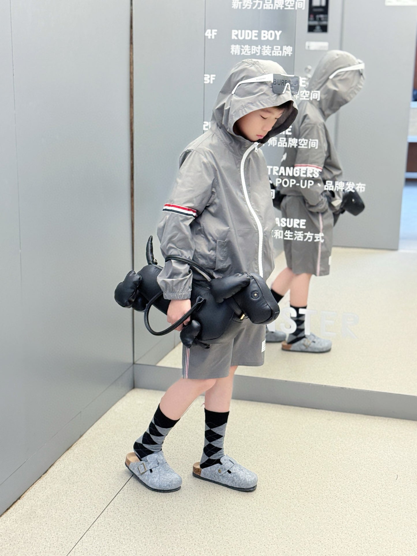 Thom Browne Jacket