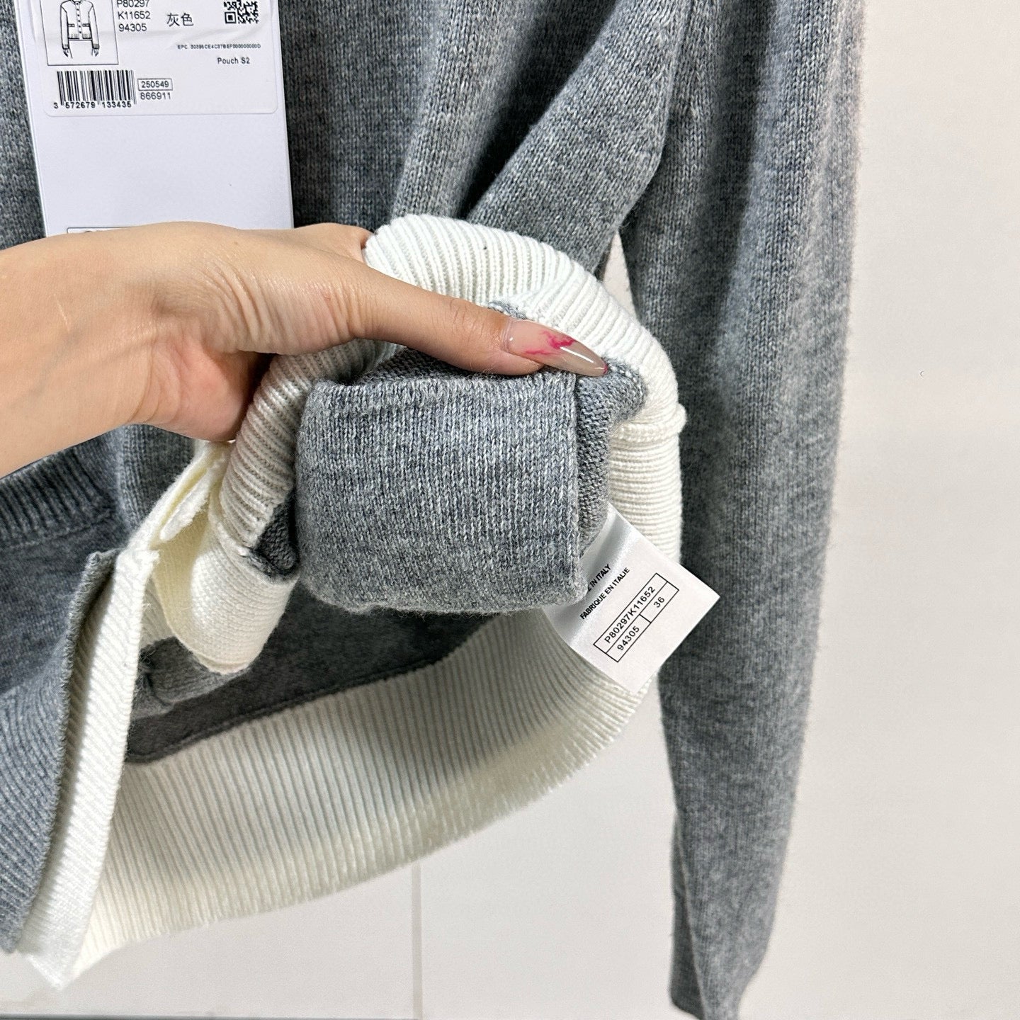 Chanel Cardigan