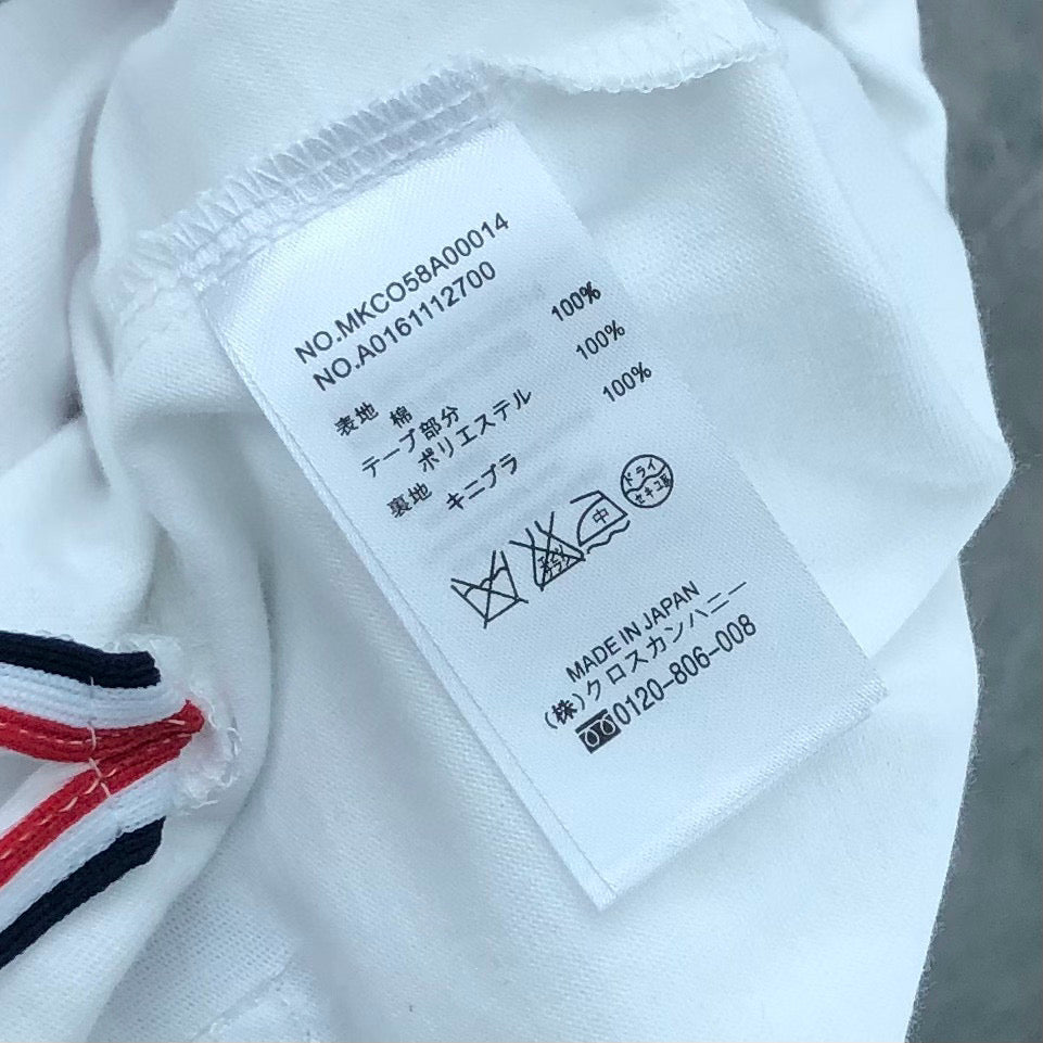 Thom Browne T-Shirt