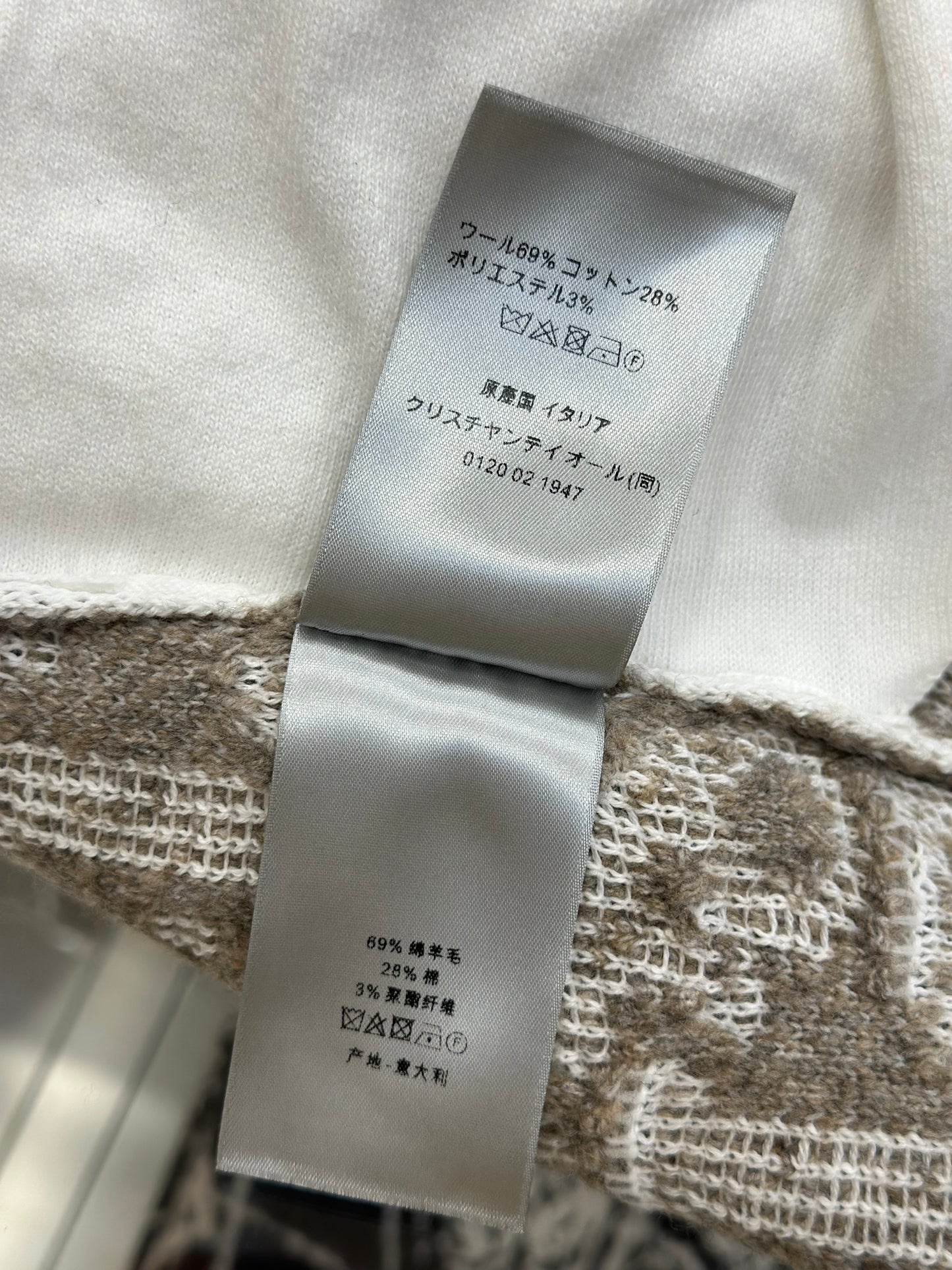 Dior Sweater