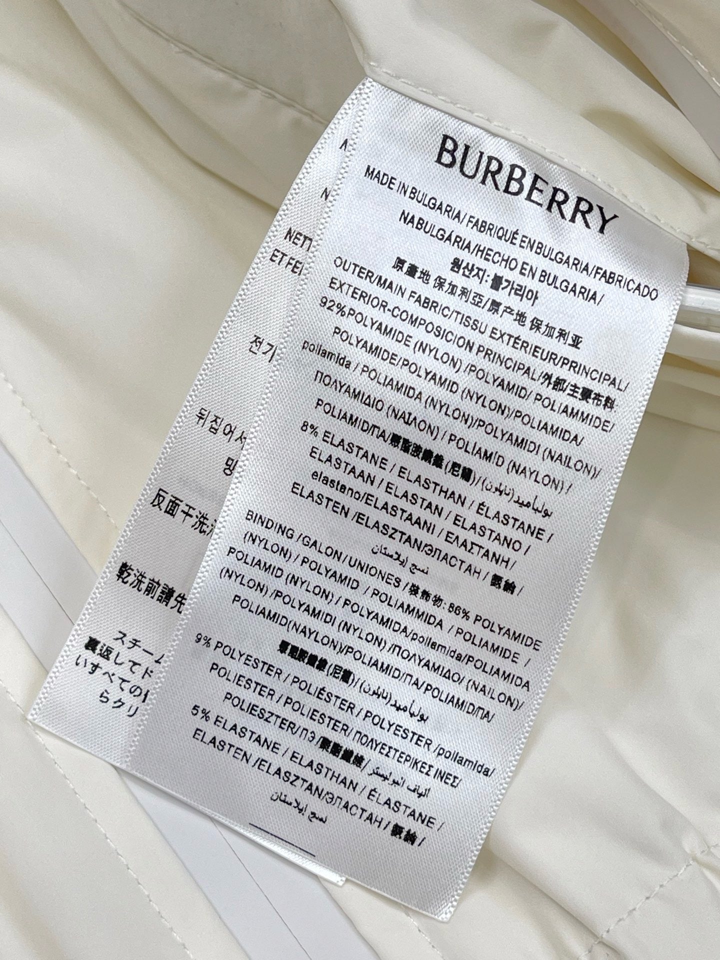 BBR Jacket