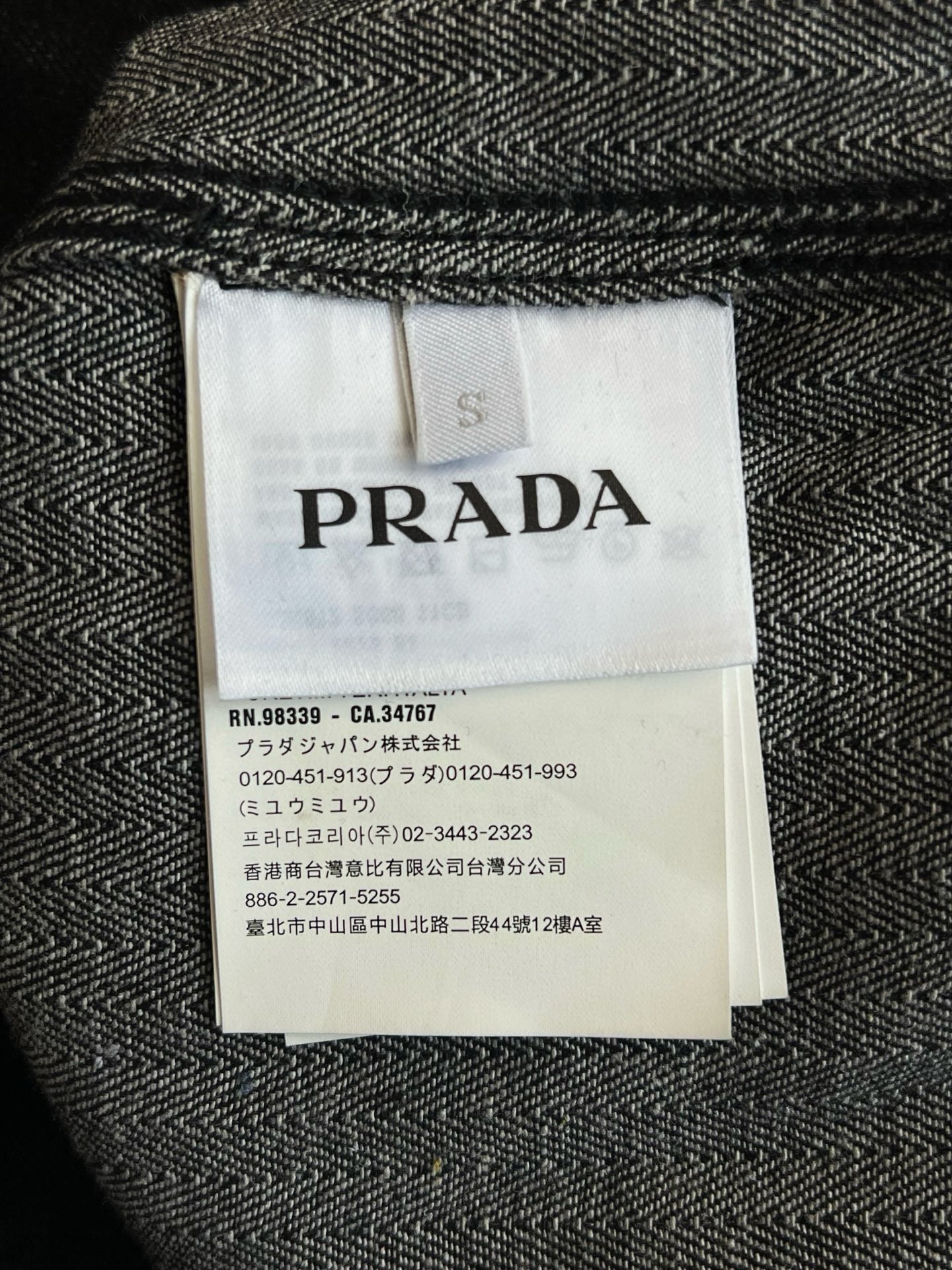 Prada Jacket