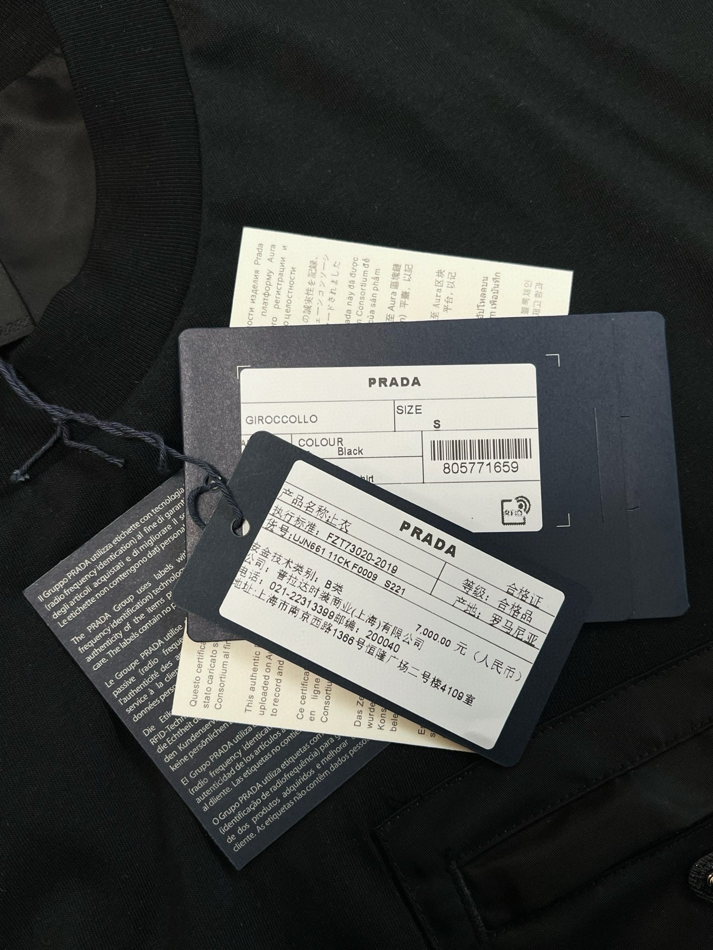 Prada T-Shirt