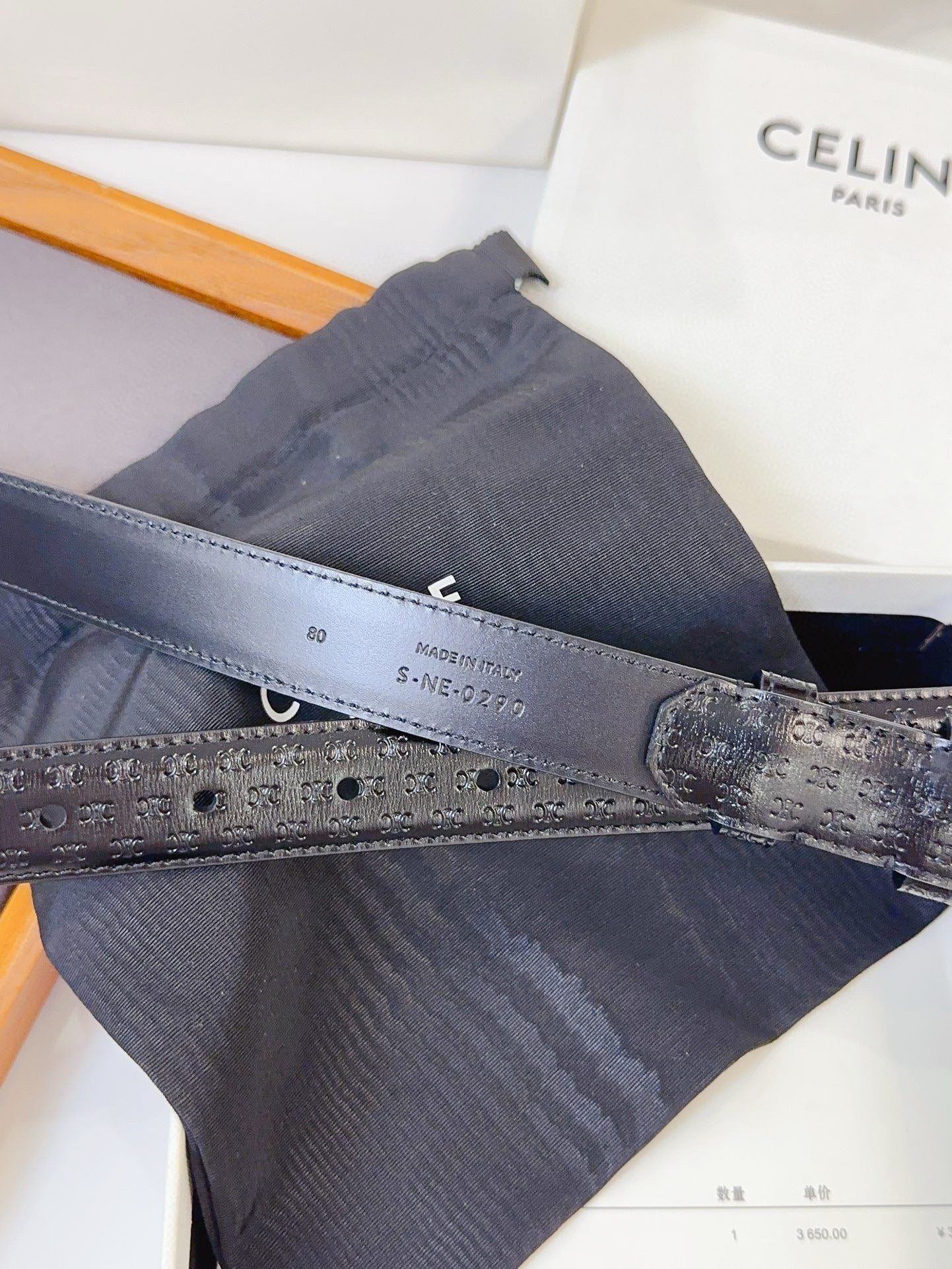 Celine Belt