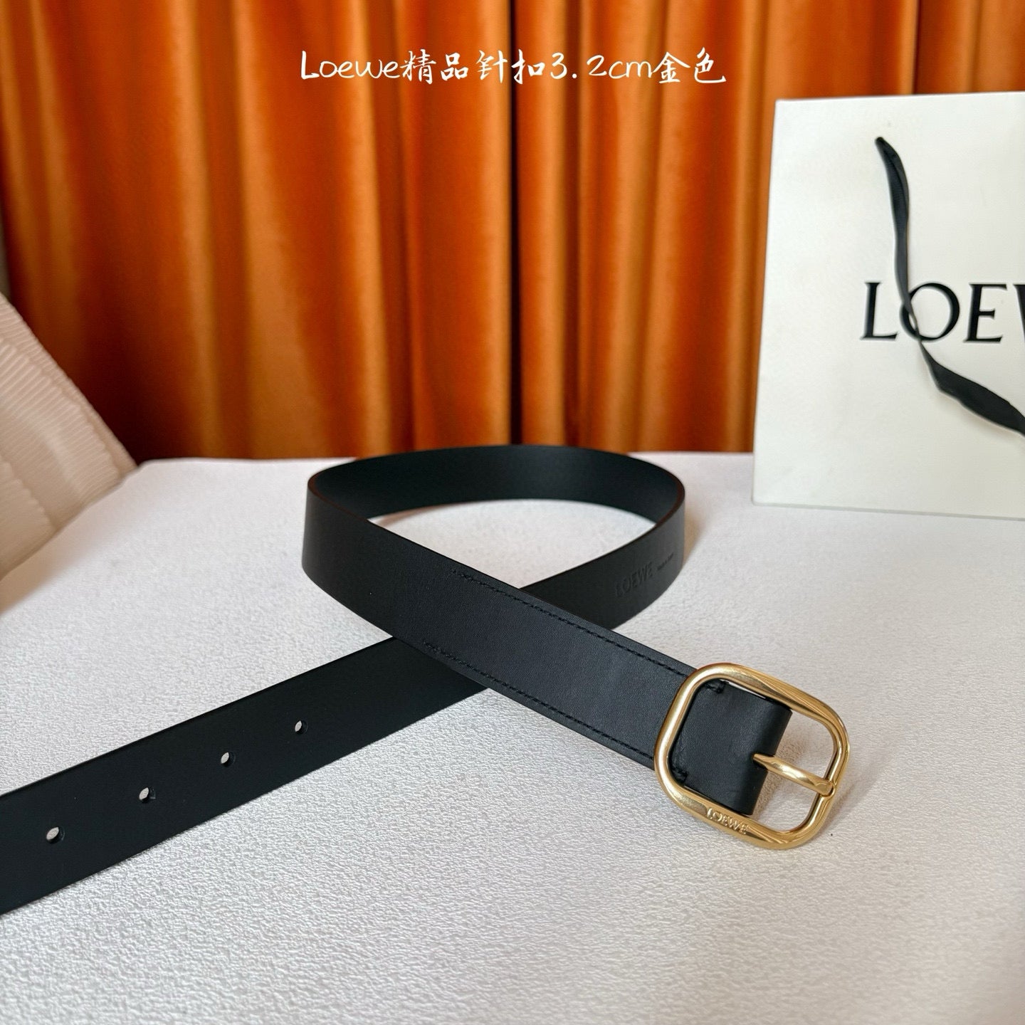 Loewe Belt