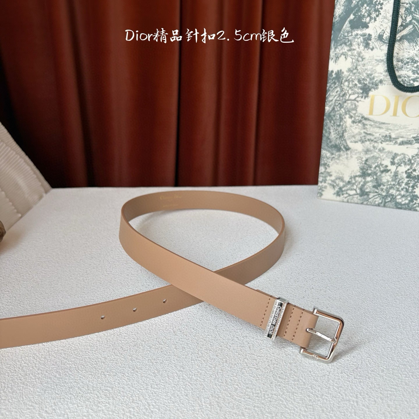 Dior Belt