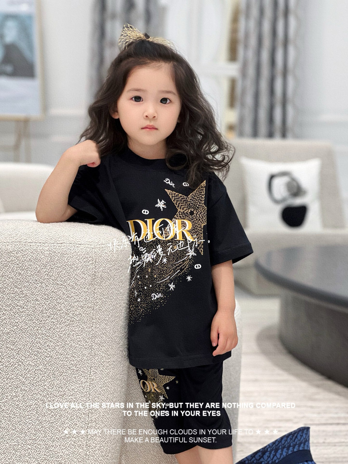 CD T-shirt/Long Pant Set