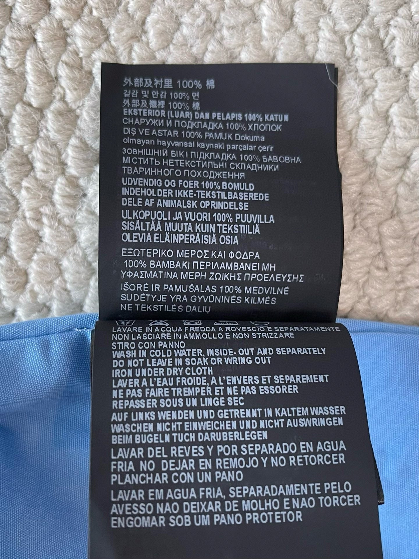 Prada Jacket