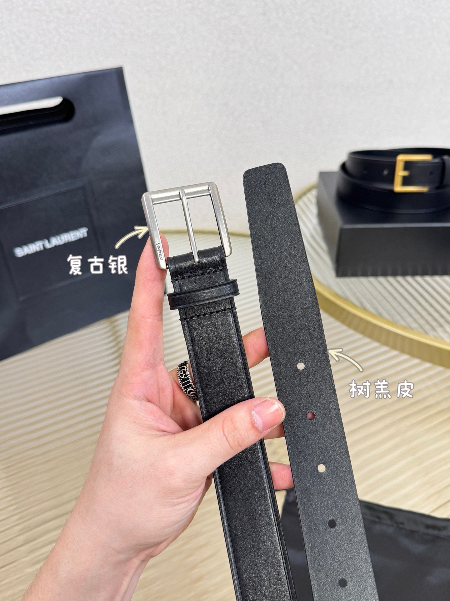 YSL Belt (Width 3cm)