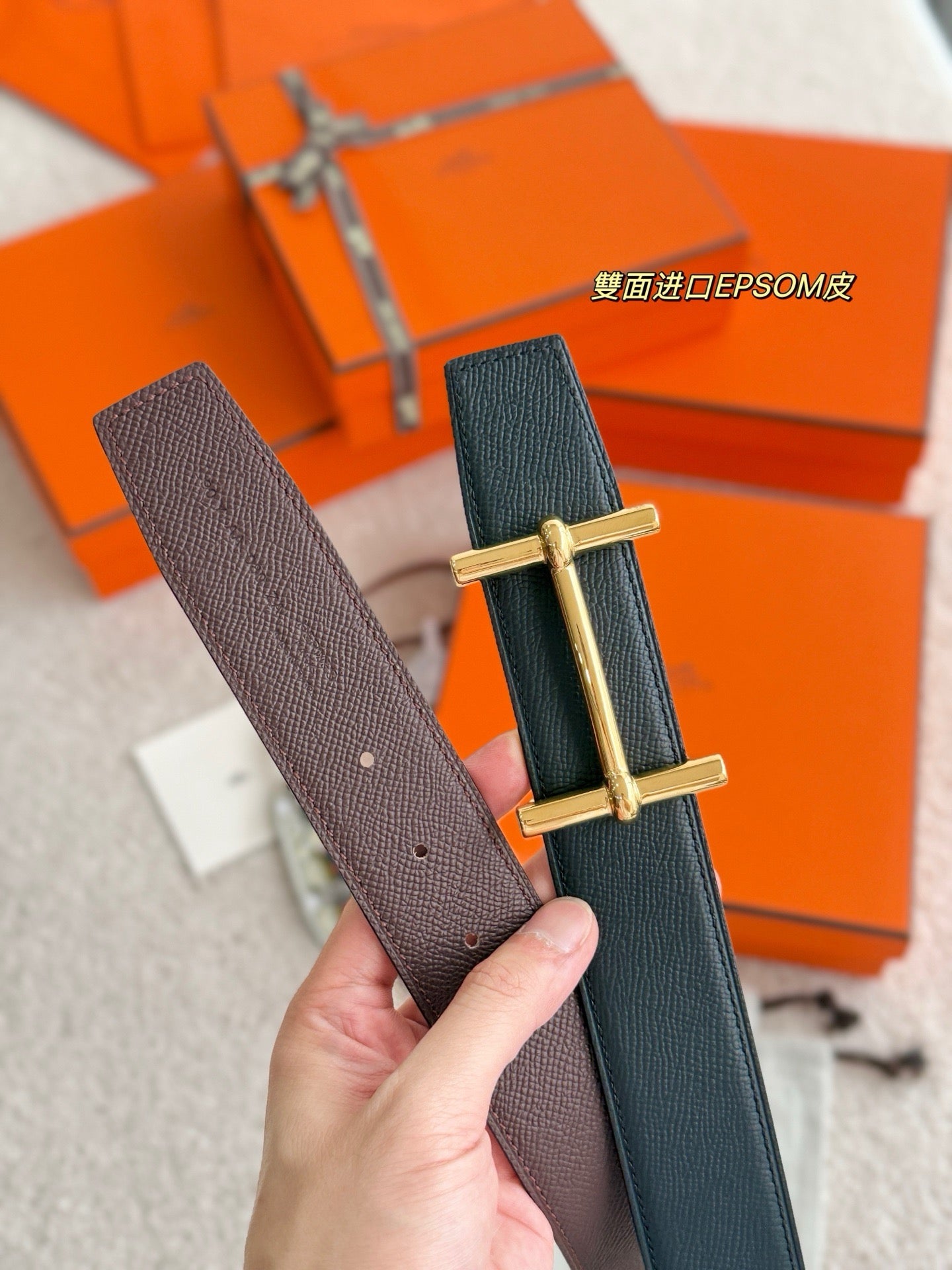 Hermes Belt