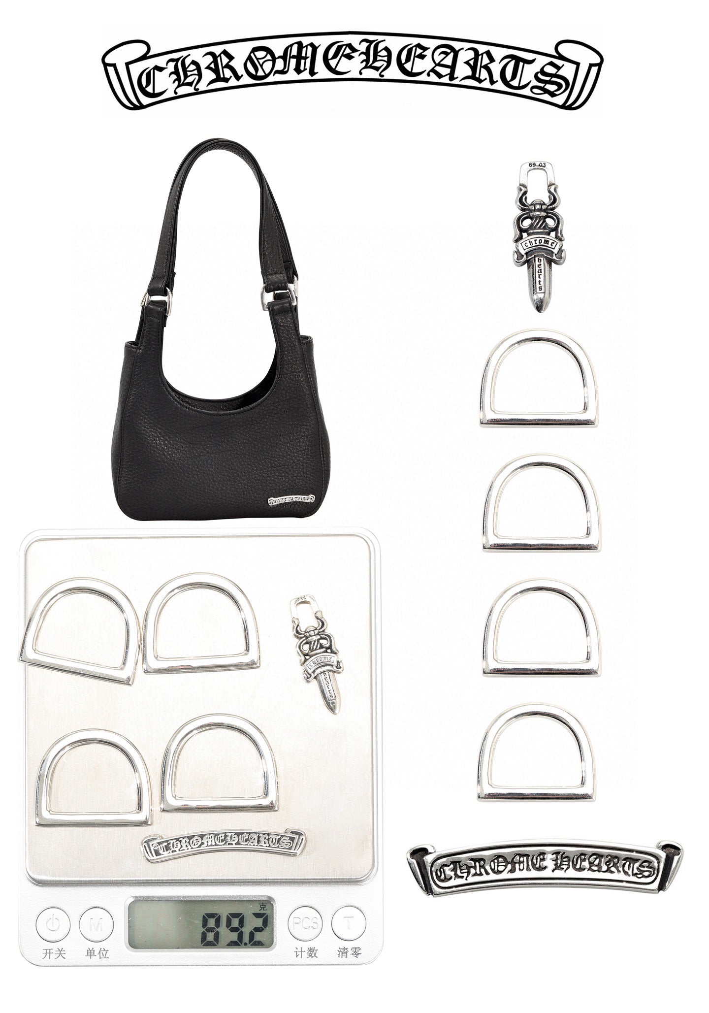 Chrome Hearts Hobo Bag