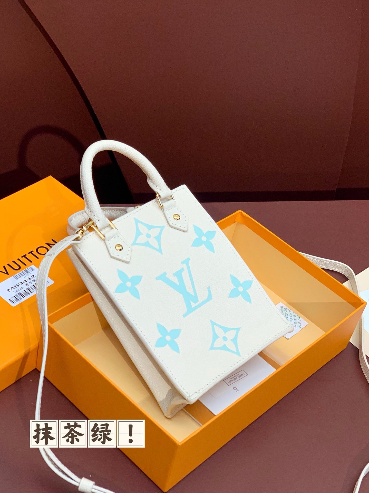 LV Petit Sac Plat M69442