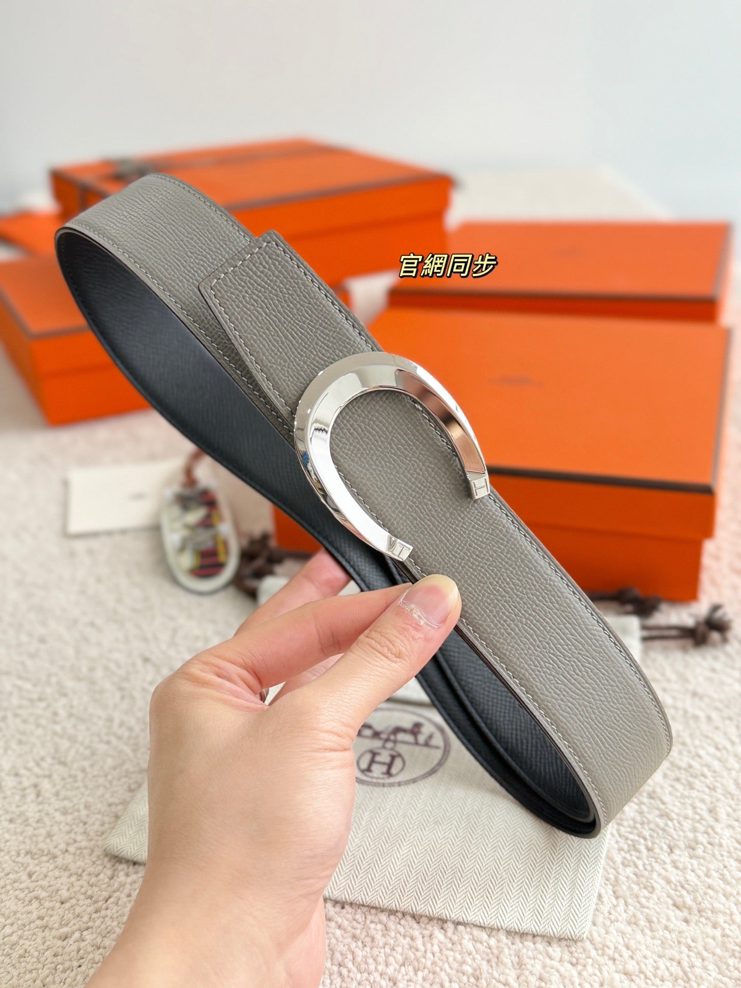 Hermes Belt
