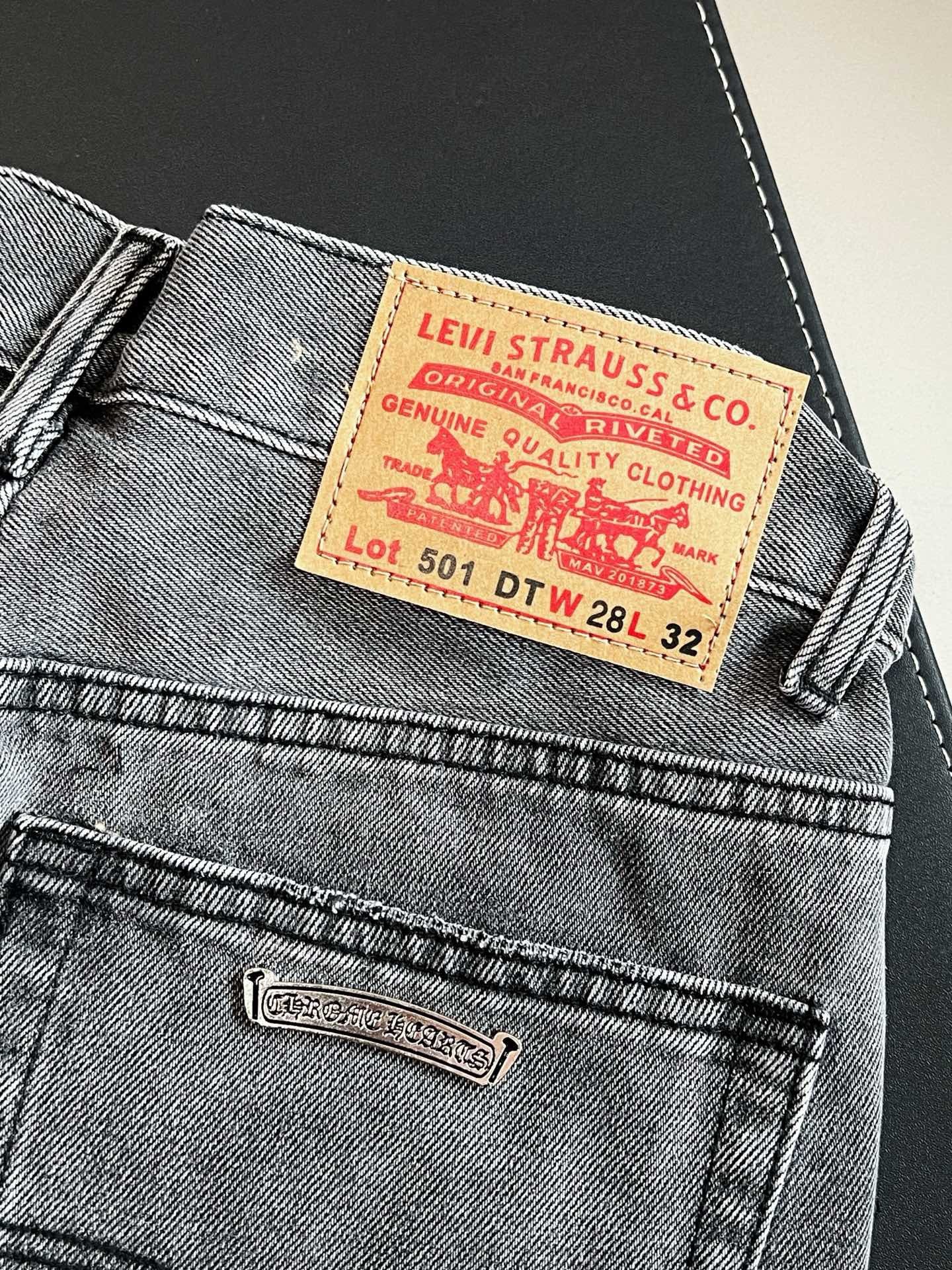 Chrome Hearts Jeans