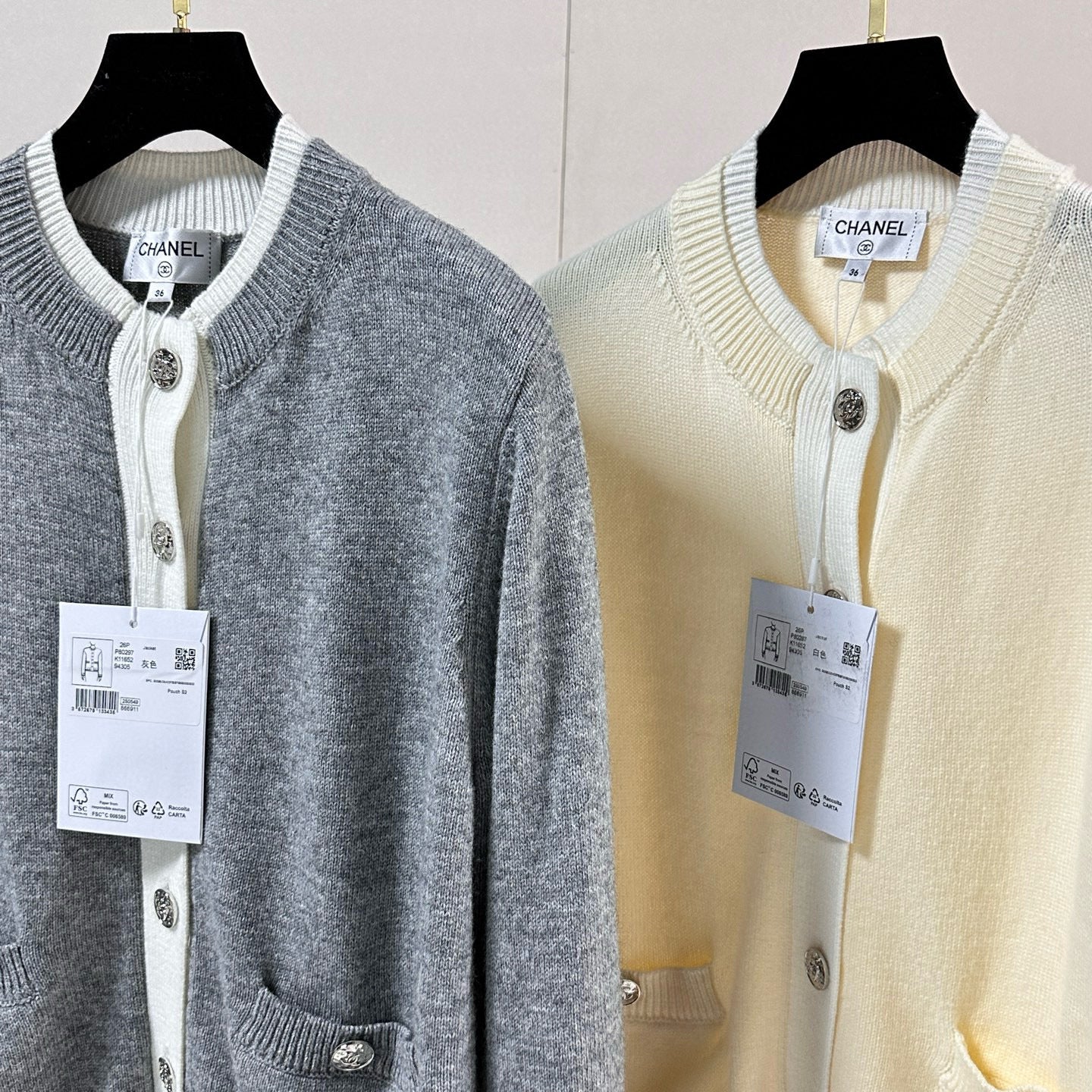 Chanel Cardigan