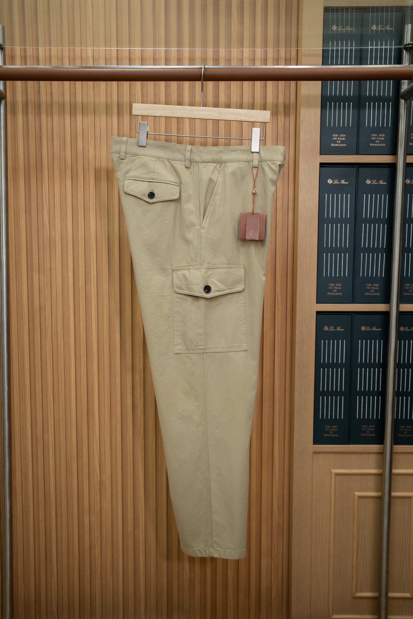 LP Long Pants