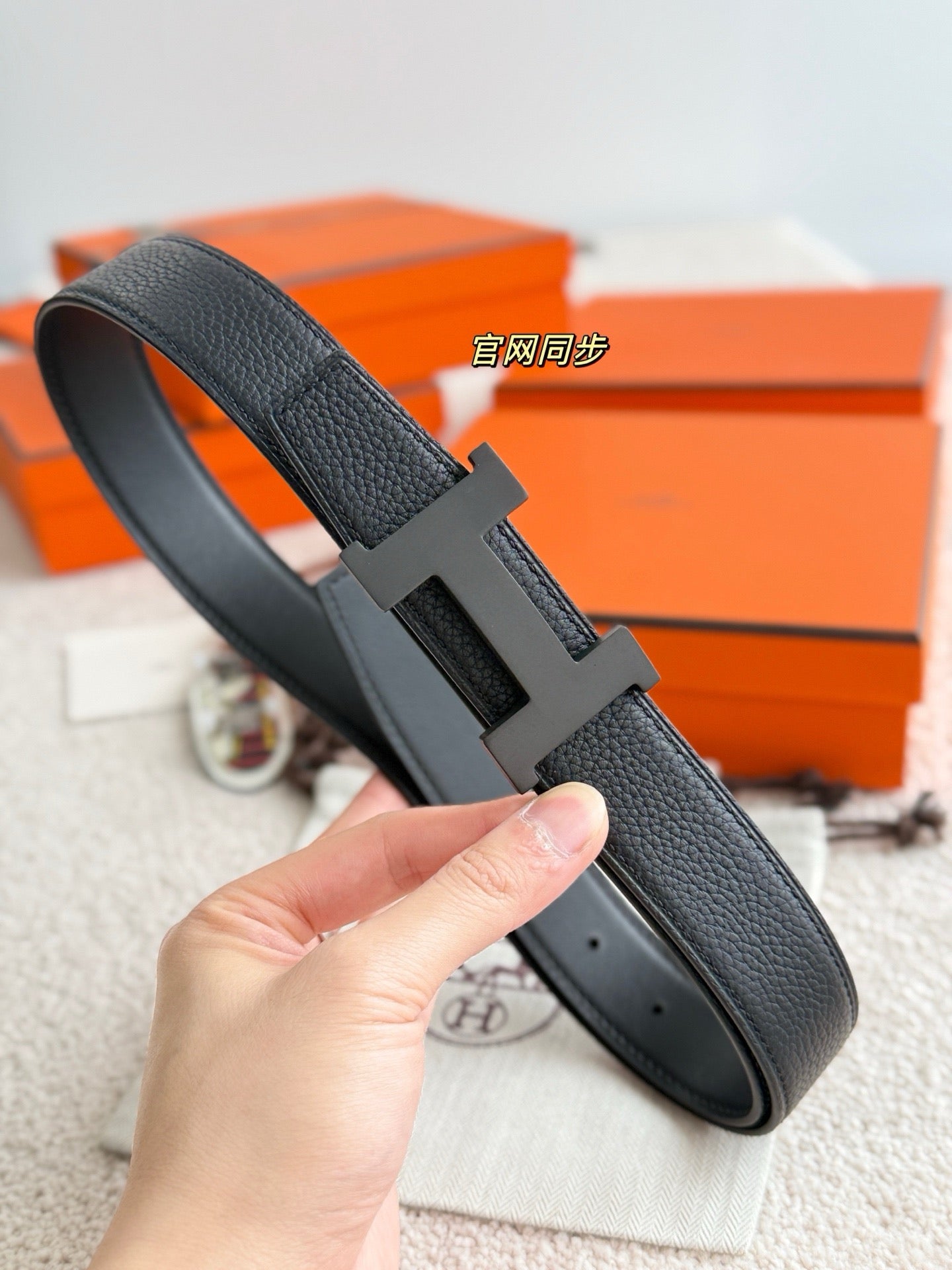 Hermes Belt