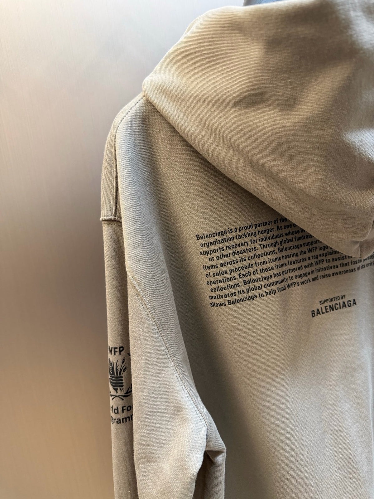 Balenciaga Jacket