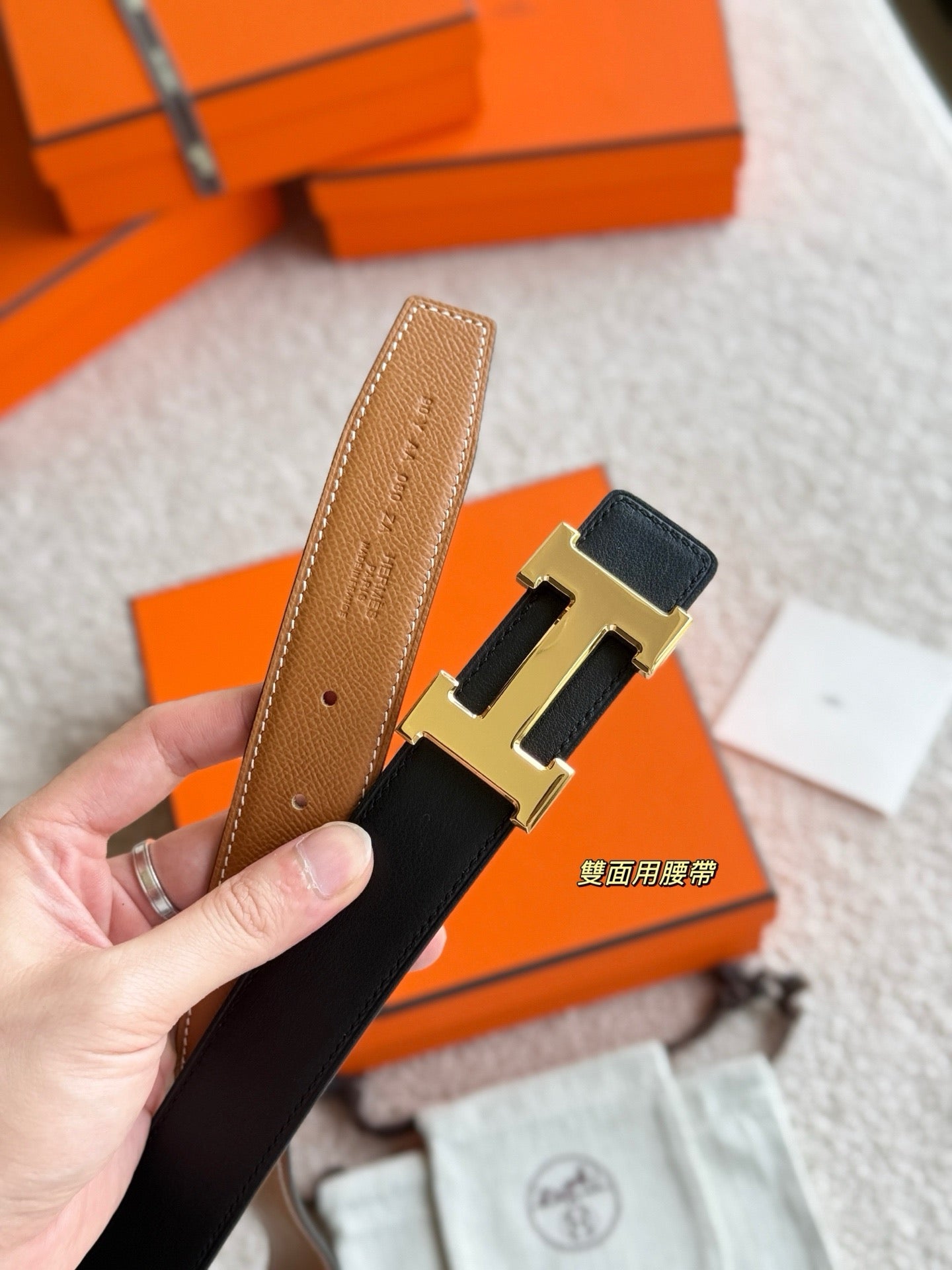 Hermes Belt