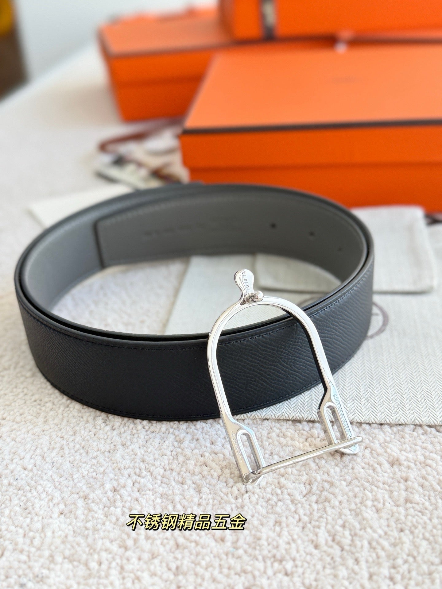 Hermes Belt