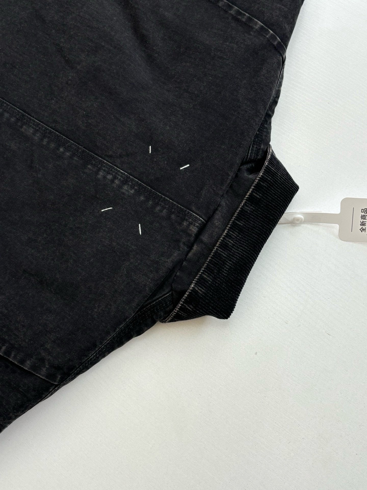 Maison Margiela Jacket