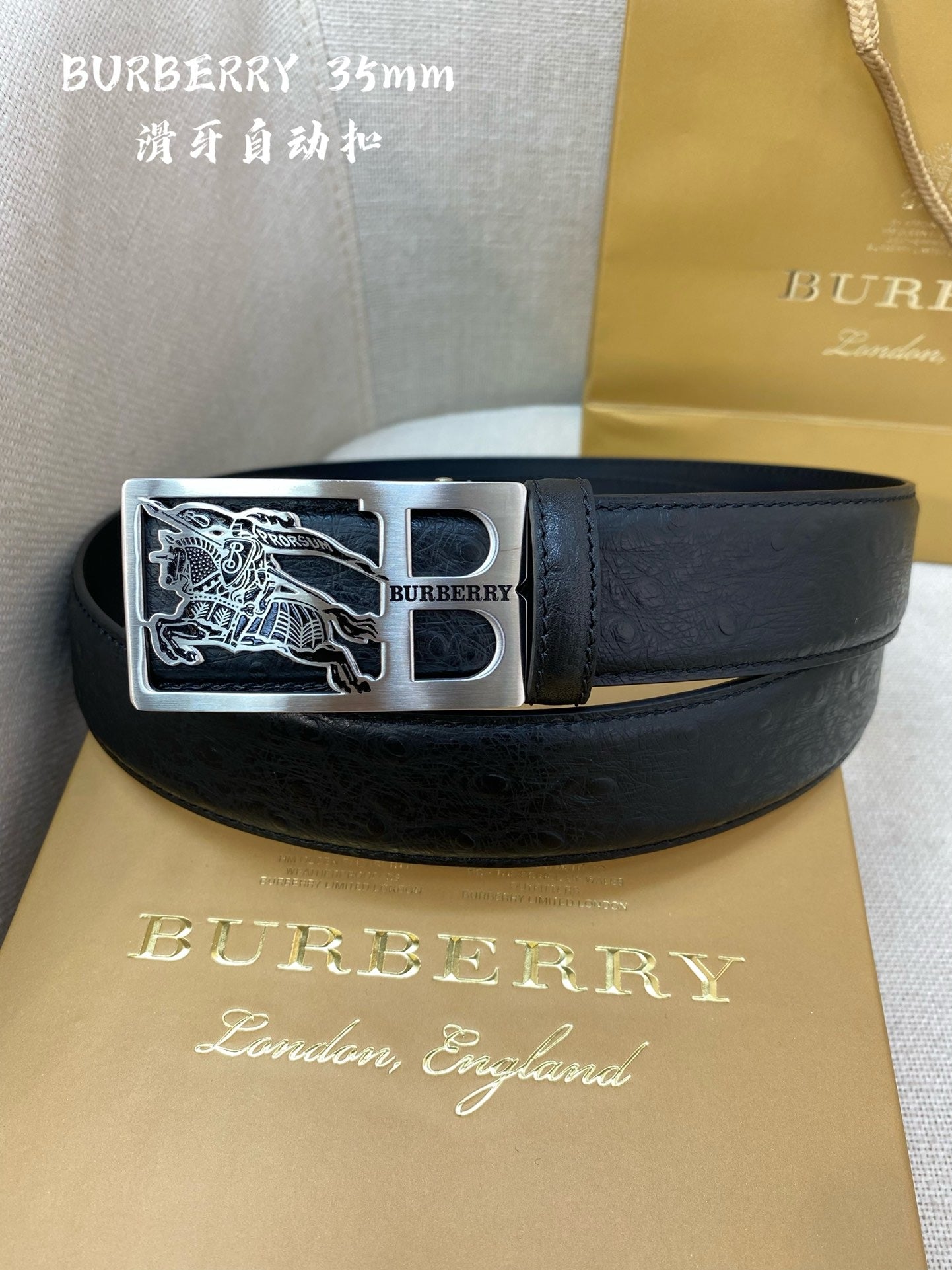BBR Belt