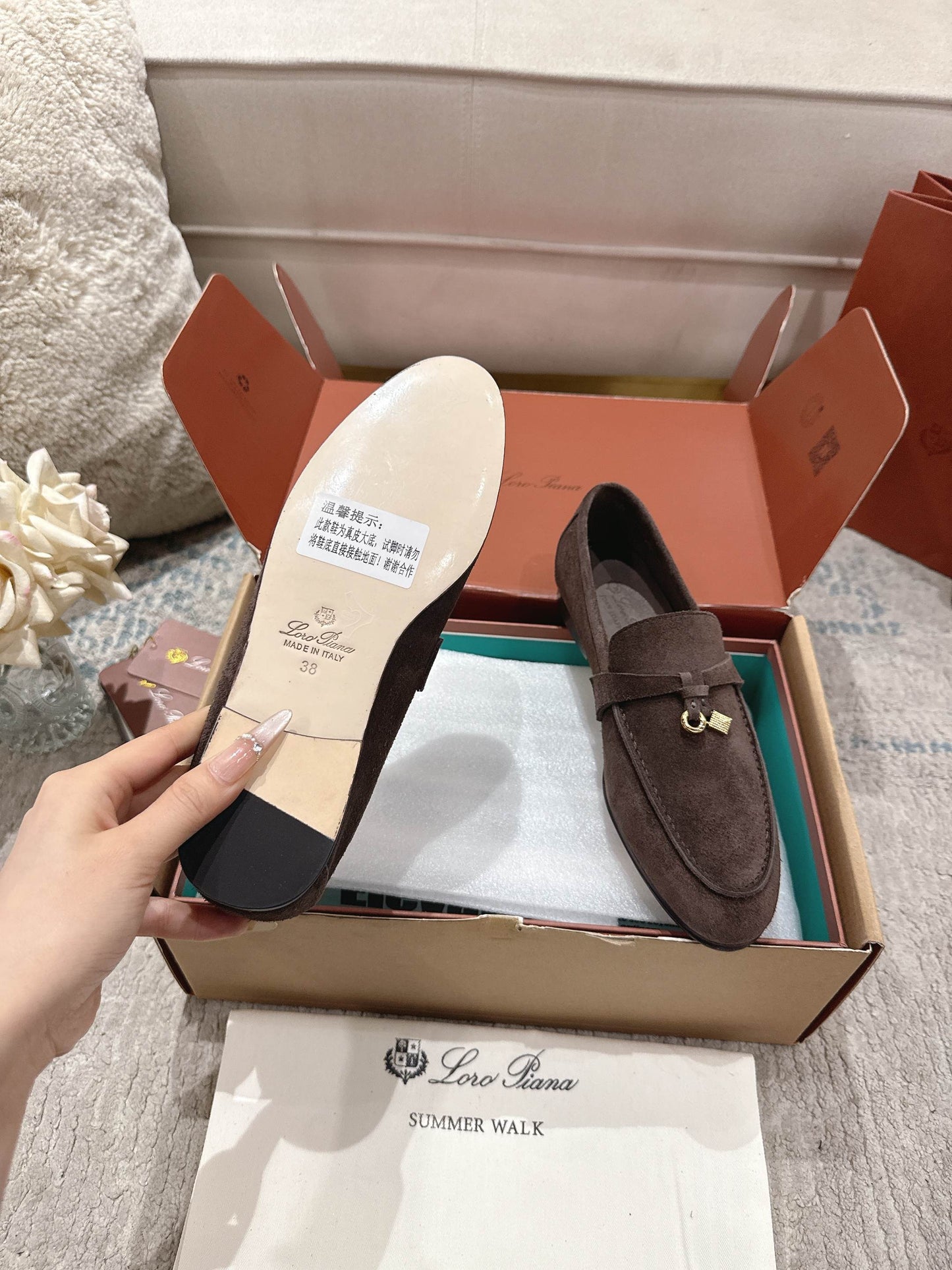 LP Loafers